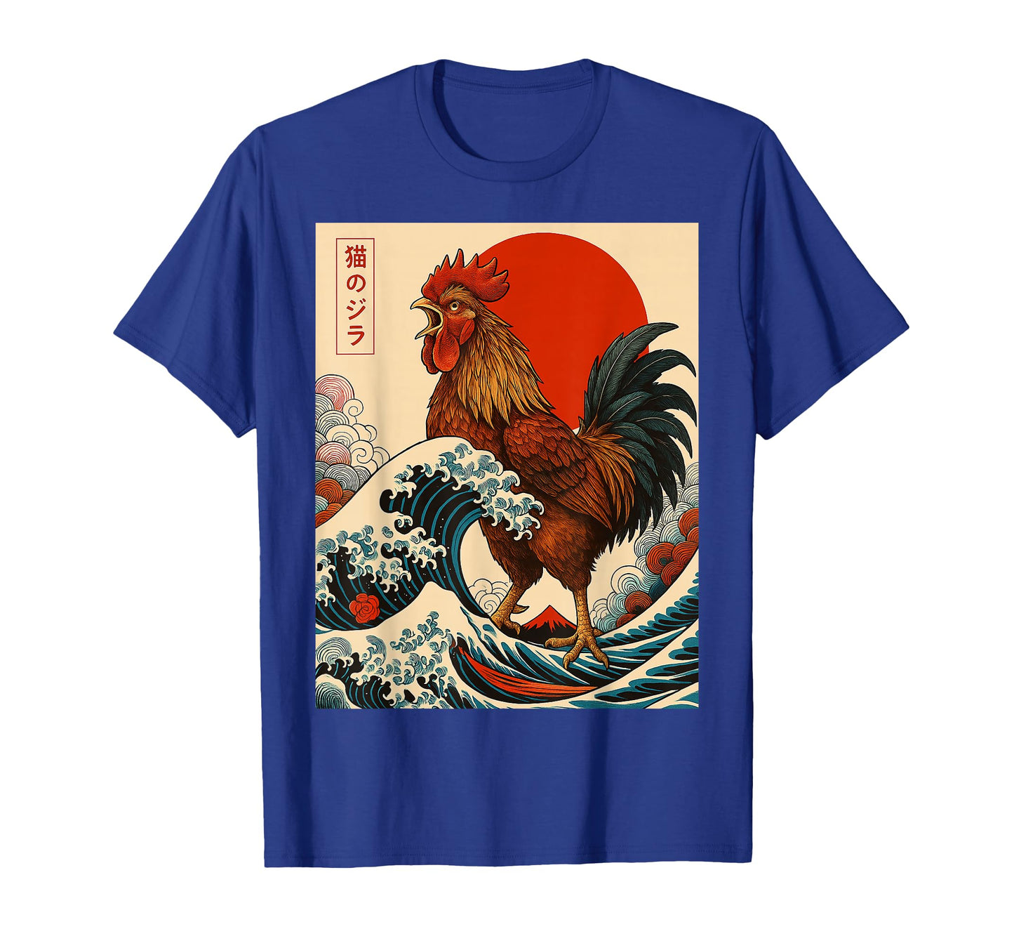 Chickenzilla Chicken Japanese Art Gifts for Men Women Kid T-Shirt