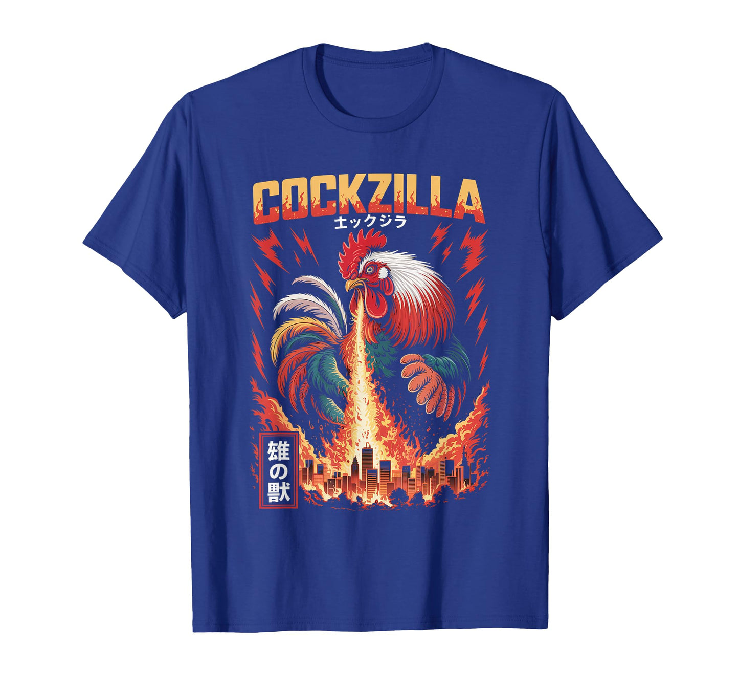 Rooster Art JapaneseChicken Cute Chicken Lover T-Shirt