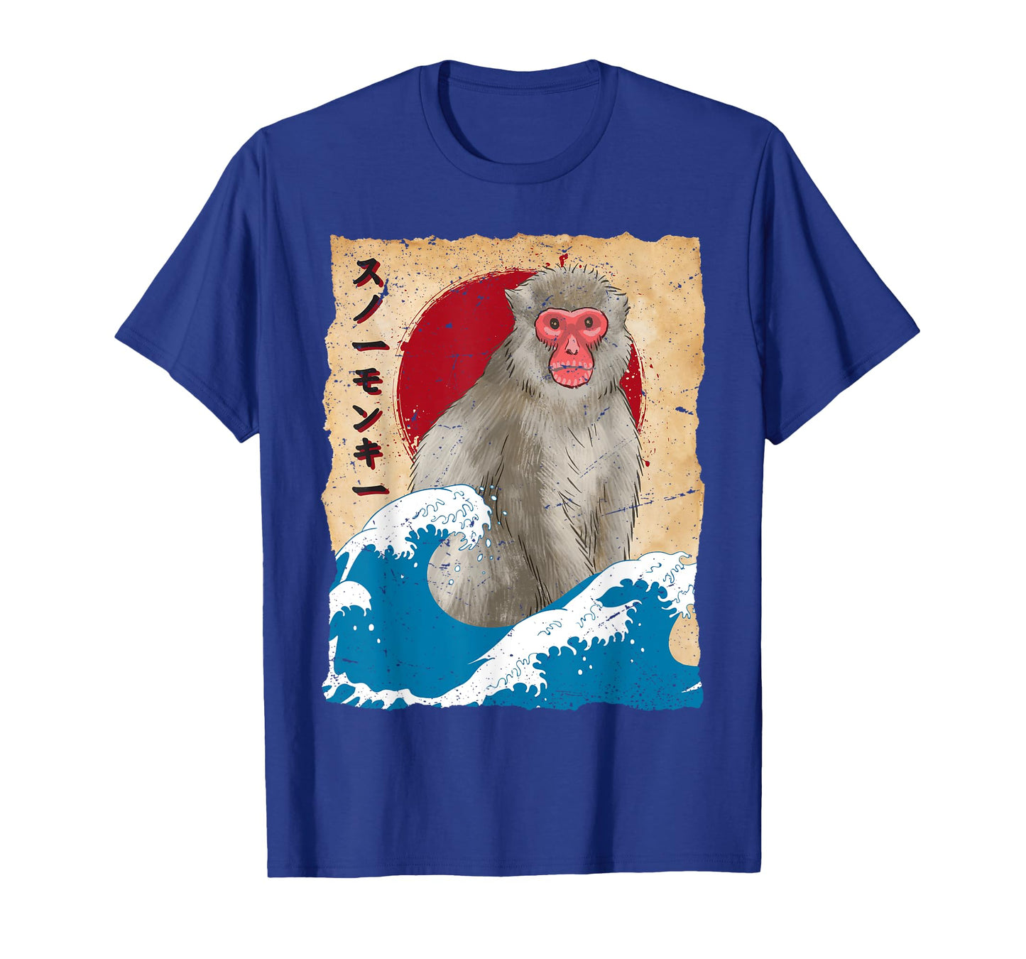 Vintage Japan Art - Japanese Theme Retro Print snow monkeys T-Shirt
