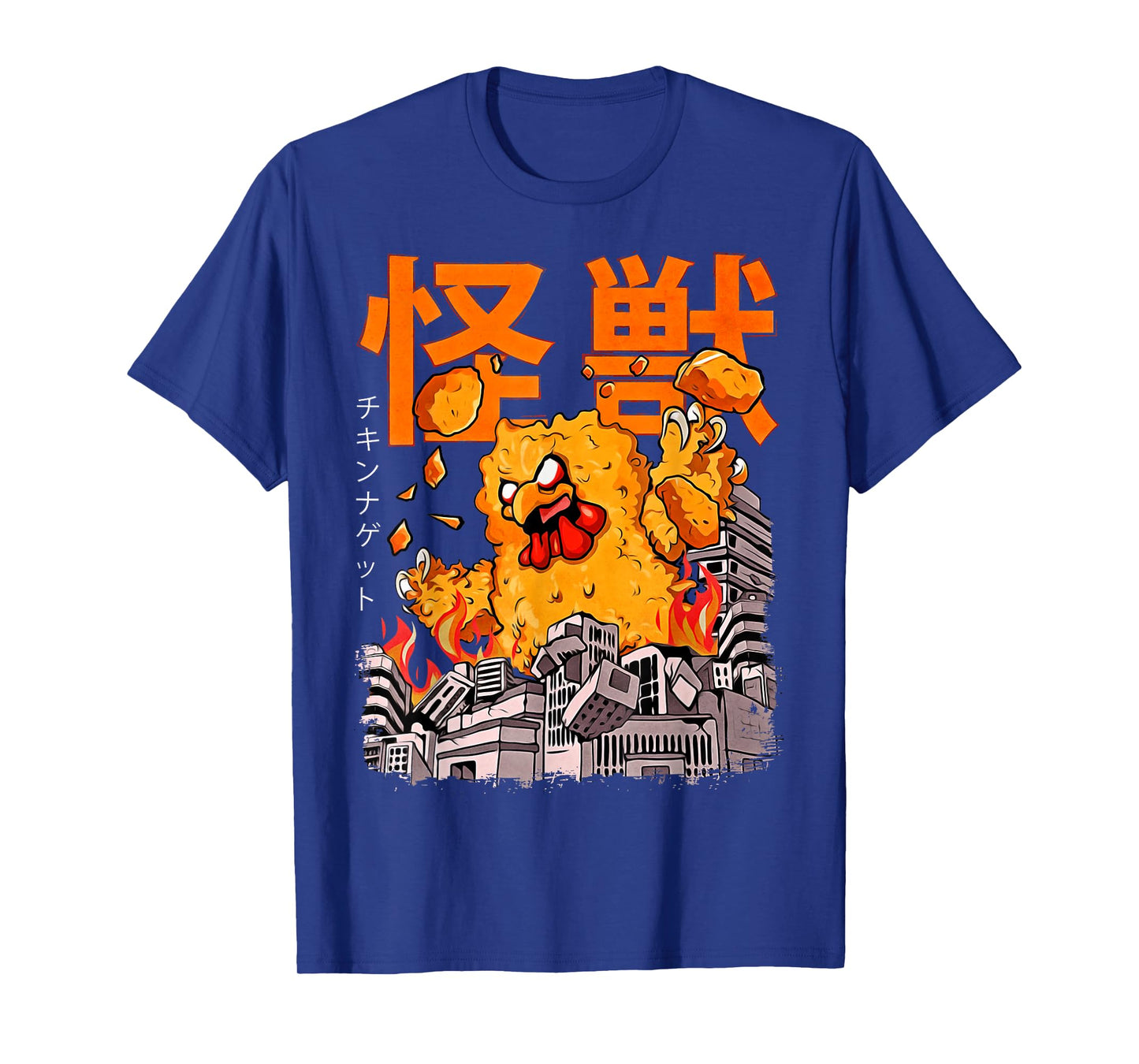 Kaiju Chicken Nugget Japanese Anime Monster Nug T-Shirt