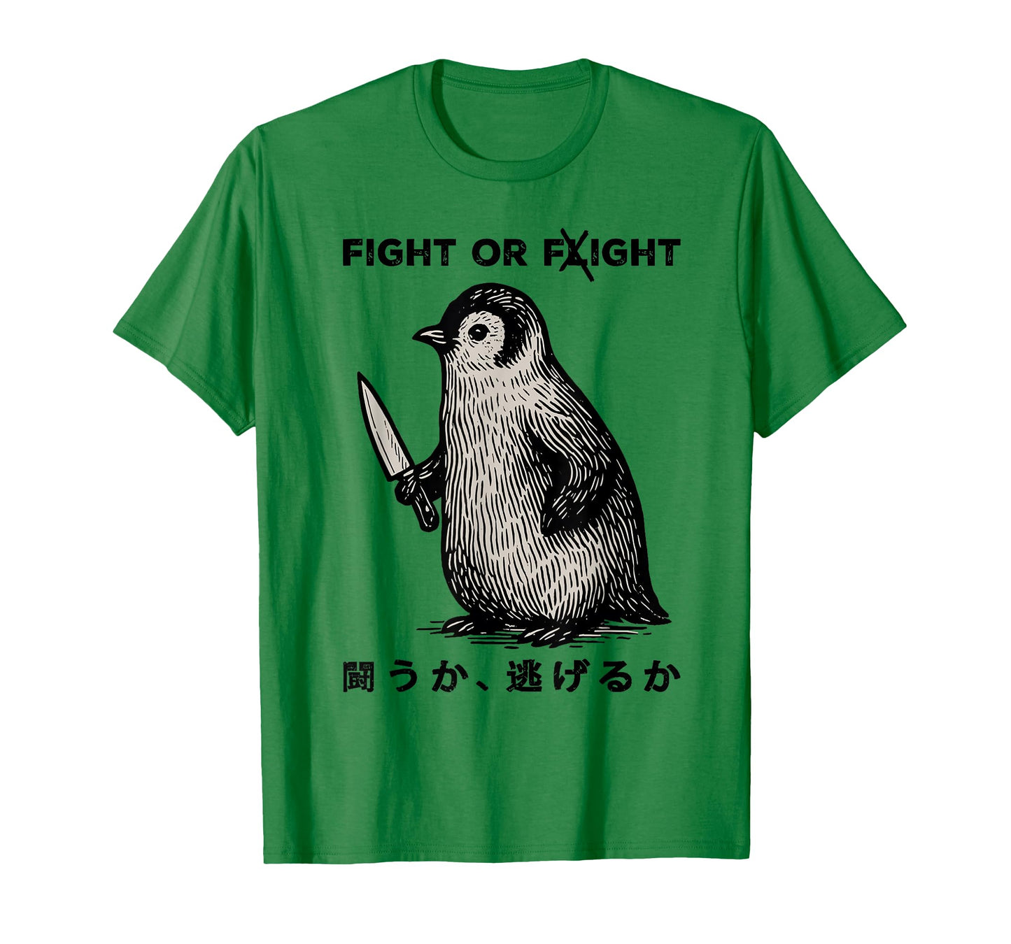 Funny Fight Or Flight Meme Penguin With Knife T-Shirt