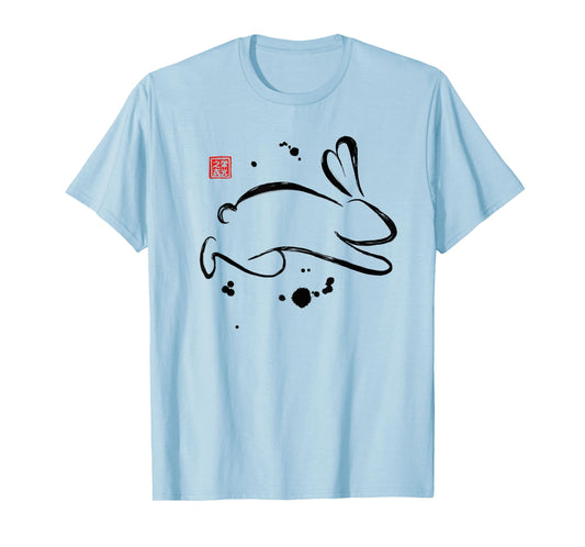 Chinese Zodiac Rabbit Sumi-e Tee - Design T-Shirt