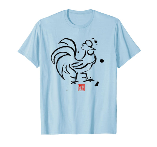 Chinese Zodiac Rooster Sumi-e Tee - Design T-Shirt