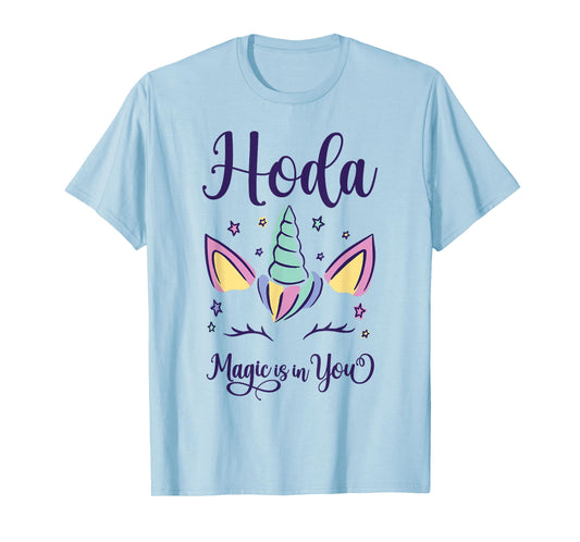 First Name Hoda Personalized Hoda T-Shirt