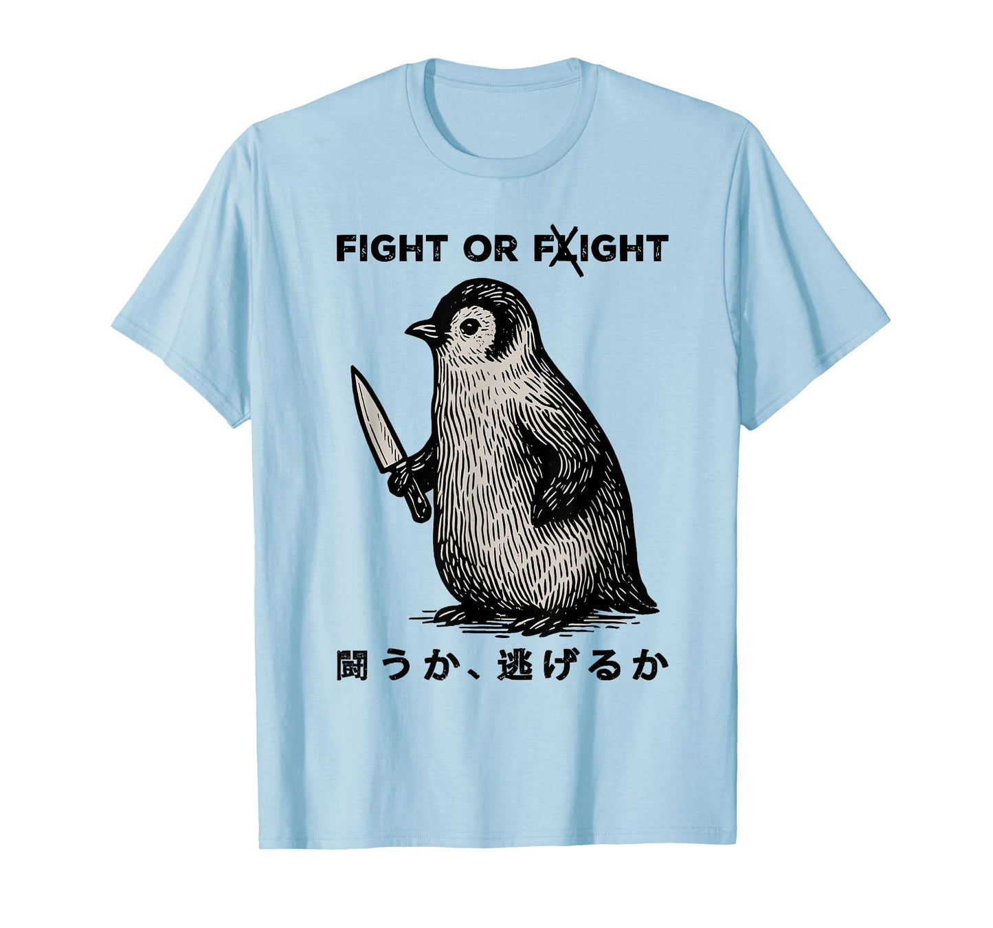Funny Fight Or Flight Meme Penguin With Knife T-Shirt
