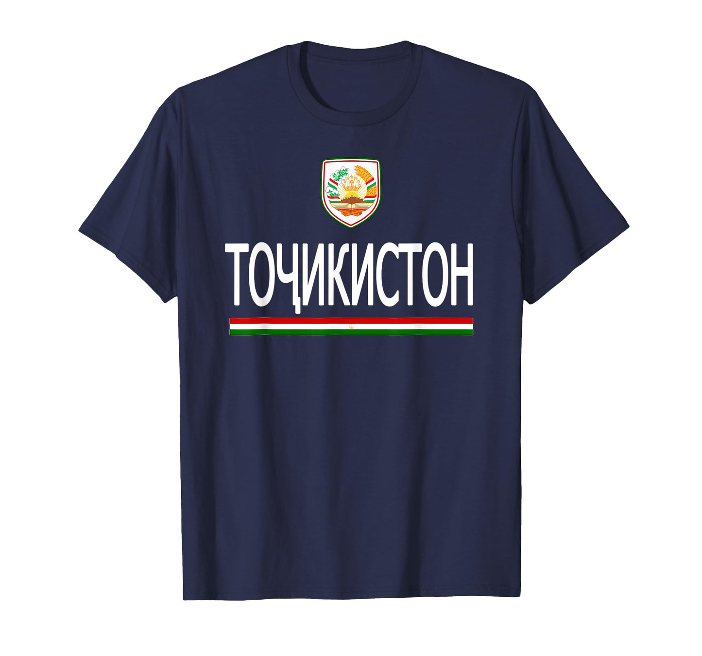 Tajikistan Flag T-shirt Tajik Language T-Shirt