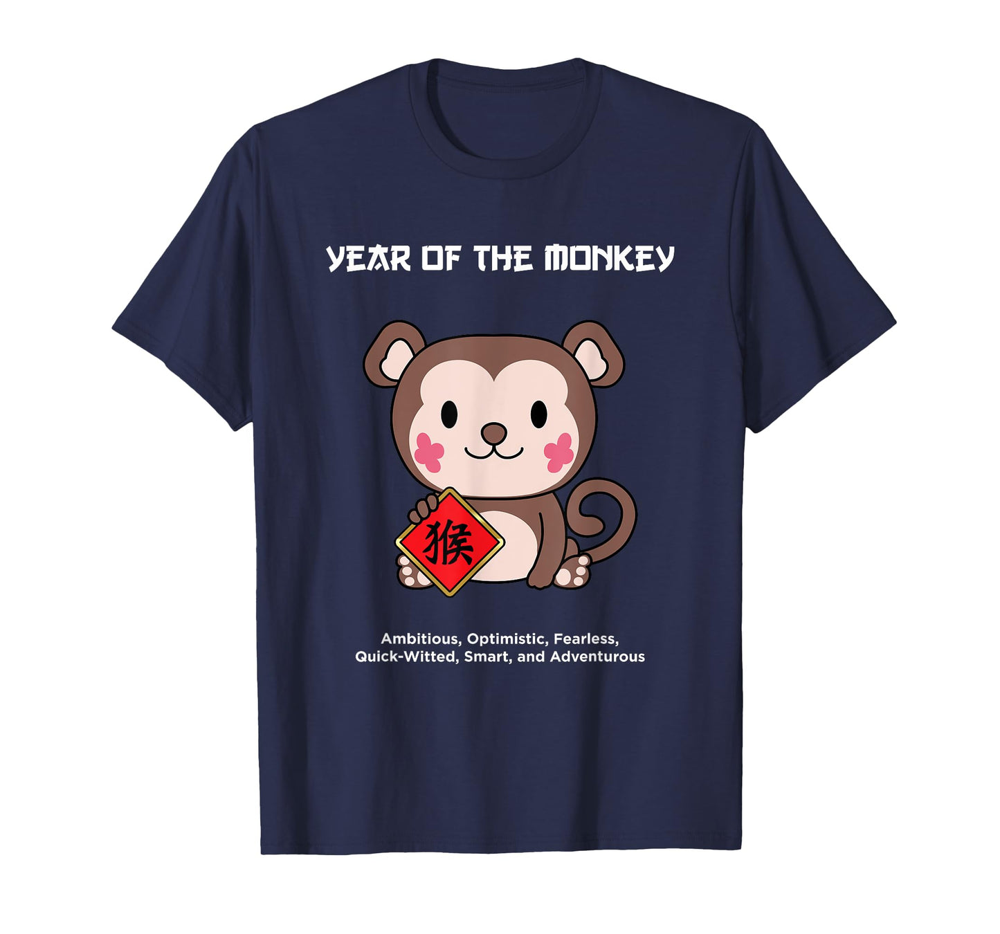 Year of The Monkey Chinese Zodiac Lunar New Year T-Shirt
