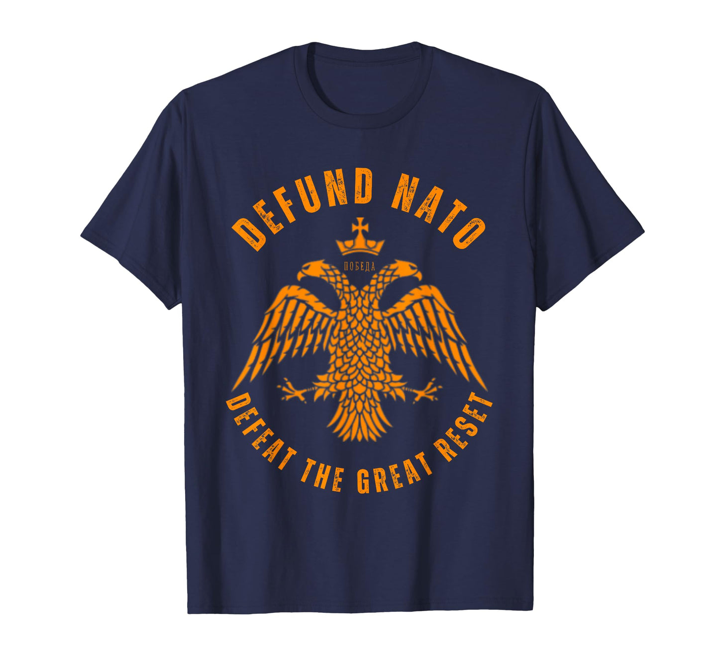 Eastern Orthodox Christian Anti War Peace T-Shirt