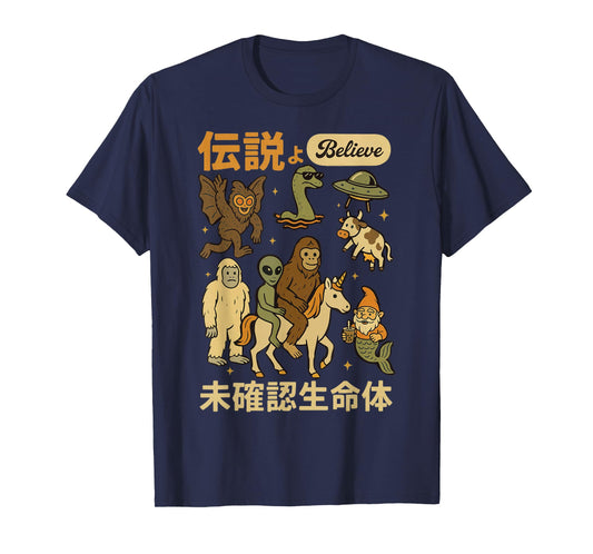 Funny Graphic Tee Boys Girls Teens Men Bigfoot Alien Unicorn T-Shirt