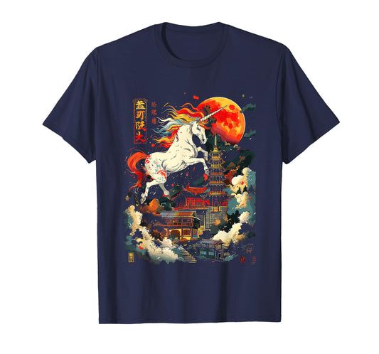 Vintage Japanese Art Legendary Unicorn Kaiju T-Shirt
