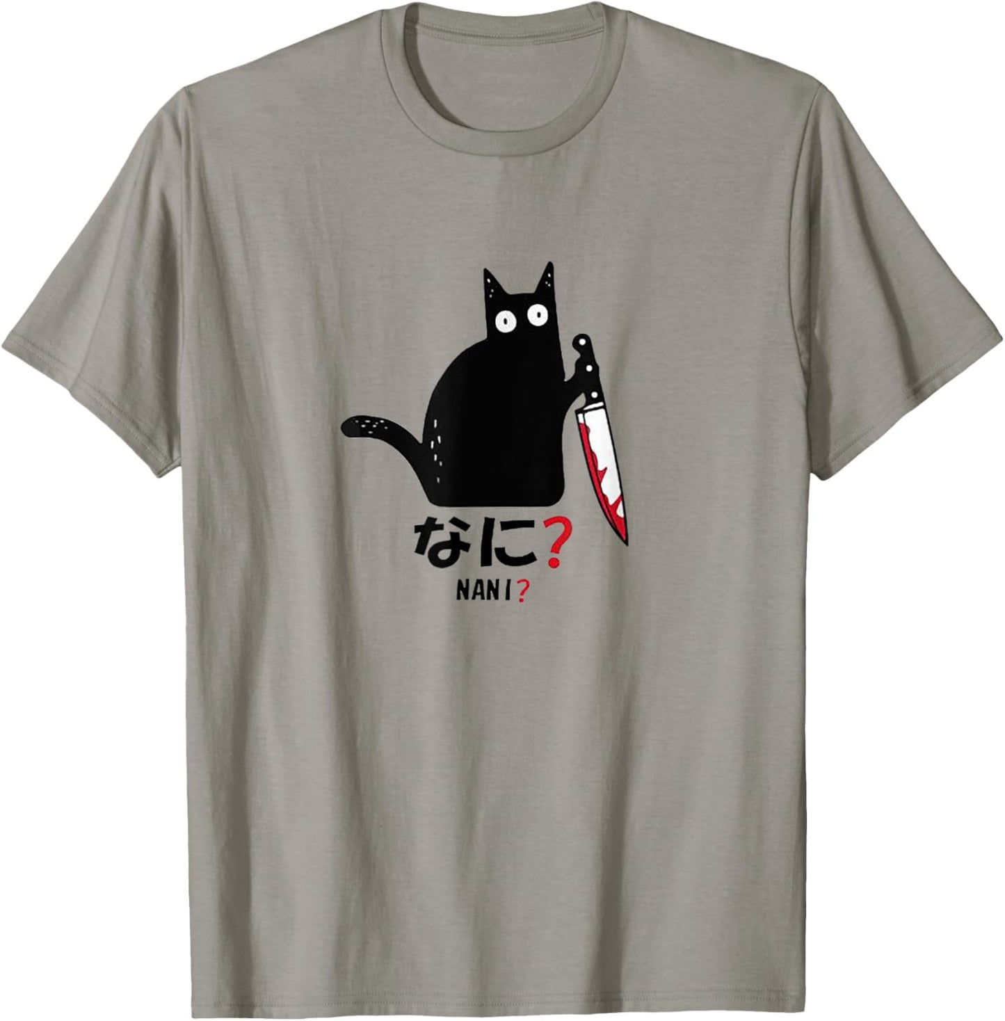 Cat Nani? What? Murderous Black Cat With Knife Japannese T-Shirt