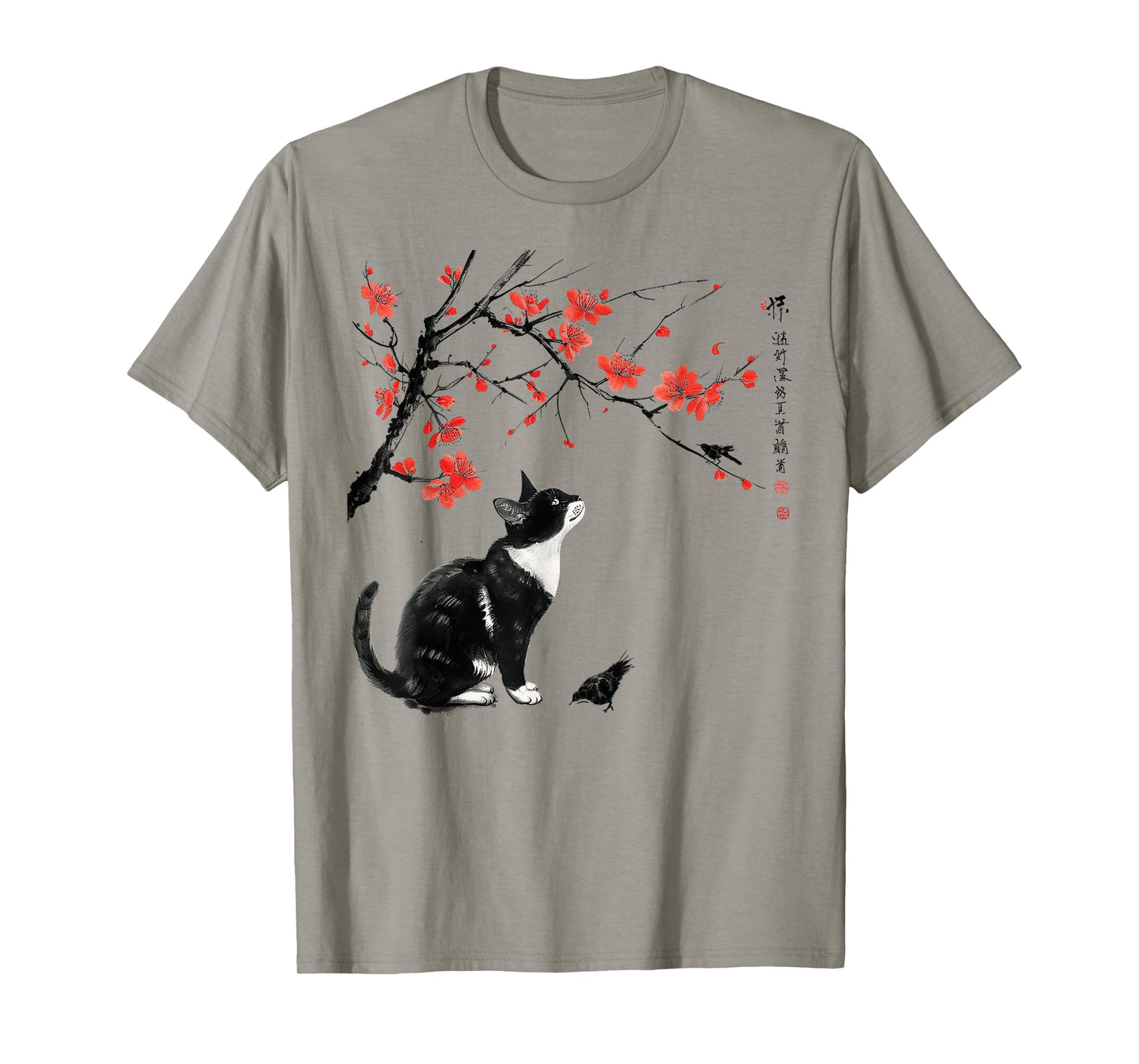 Japanese Nature art: Cat and bird with Cherry Blossom tree T-Shirt