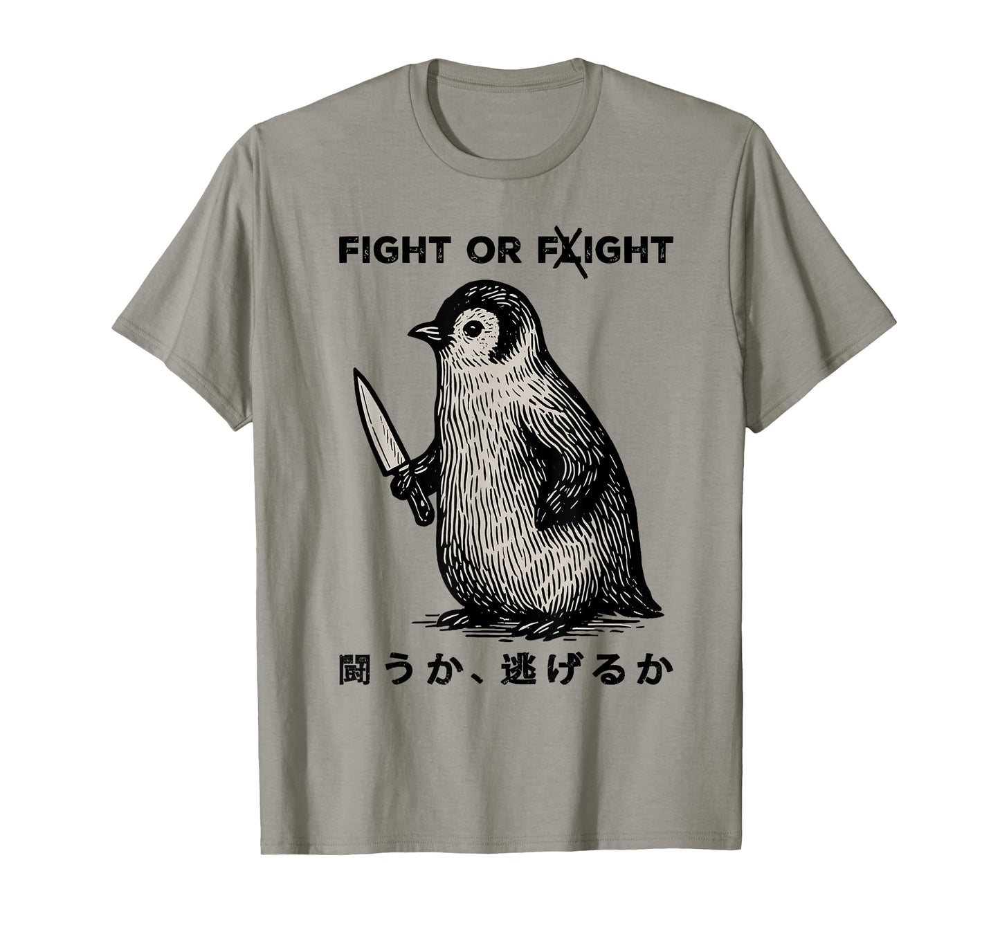 Funny Fight Or Flight Meme Penguin With Knife T-Shirt