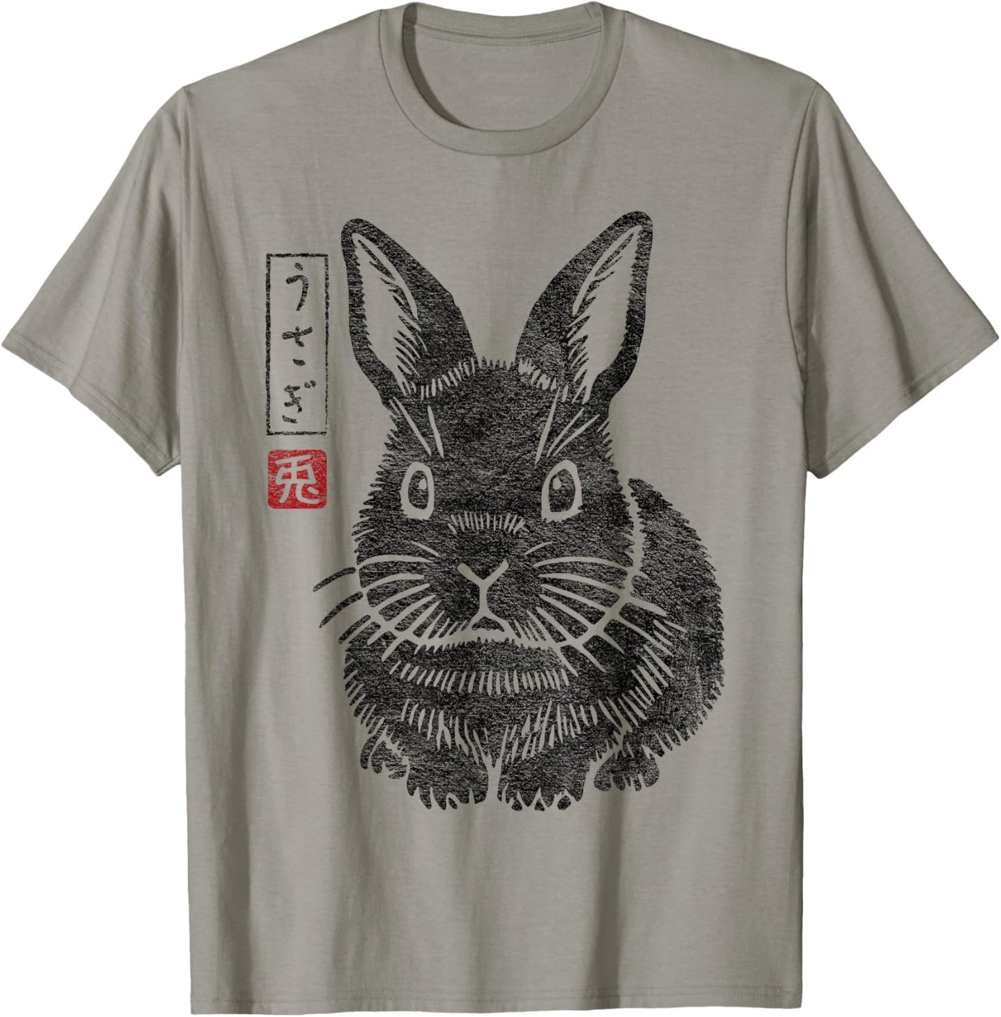 Grumpy Bunny Japanese Rabbit "Usagi" Kanji Traditional Art T-Shirt