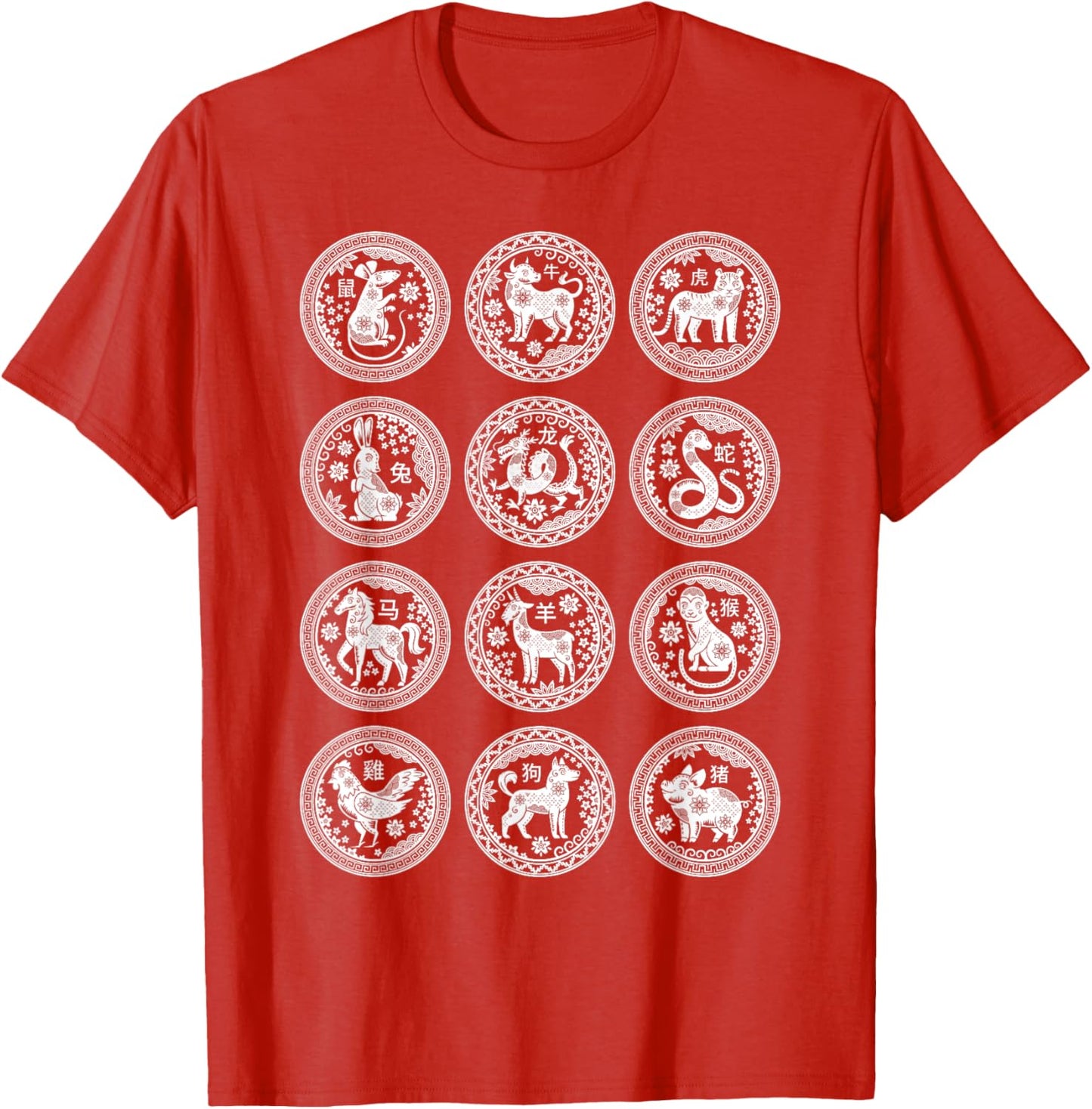 Chinese Zodiac Animals Lunar Chinese New Year Of The Snake T-Shirt