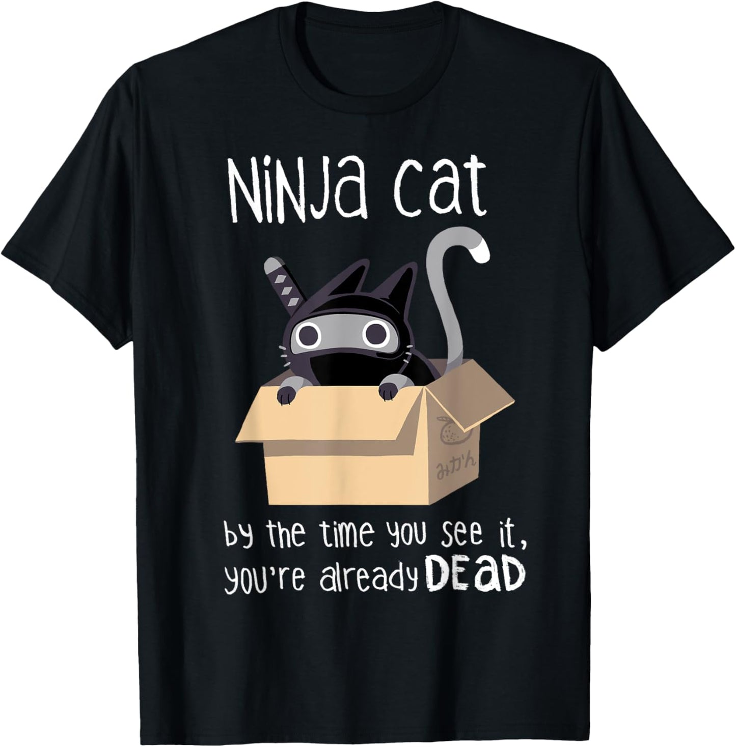 Cute Ninja Cat T-Shirt T-Shirt