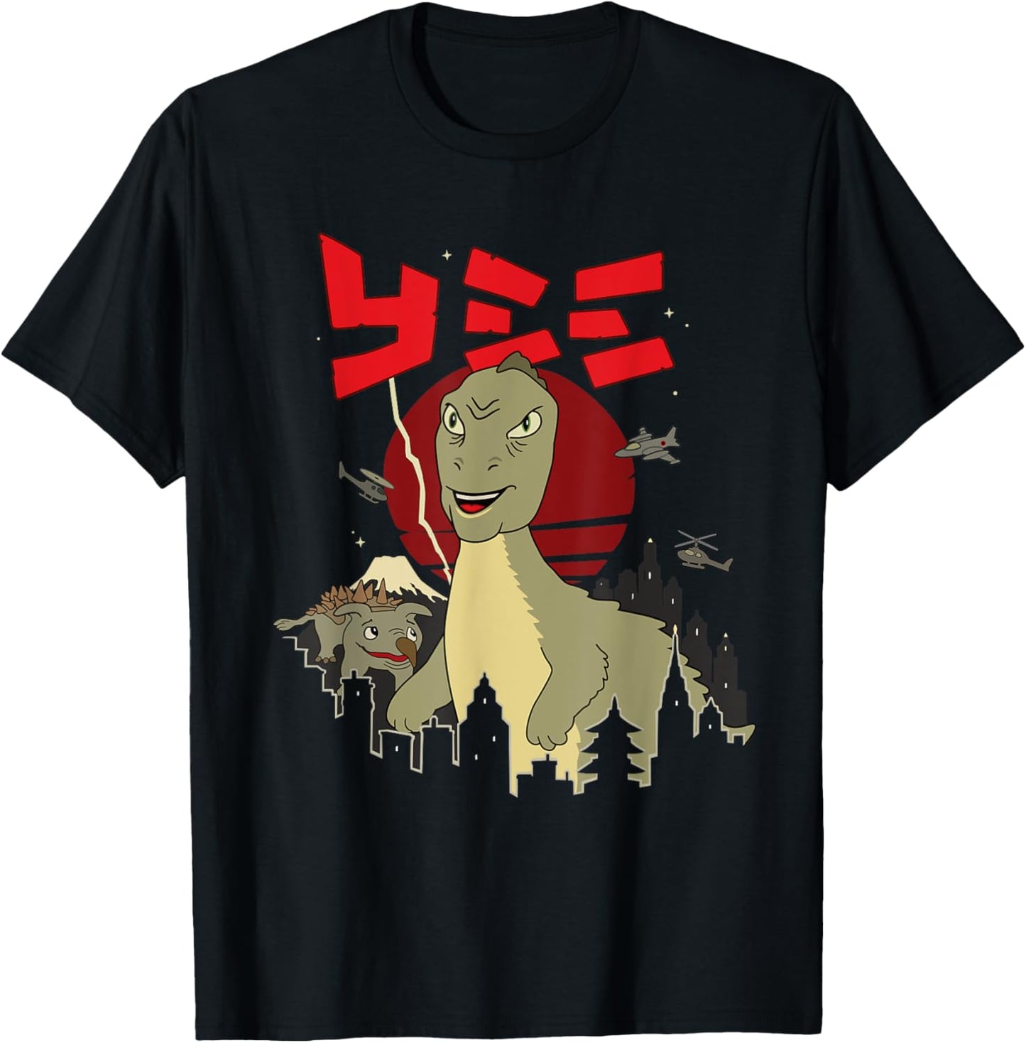 Big Yee - Funny Classic Dank Meme Dinosaurs Giant Dino City T-Shirt