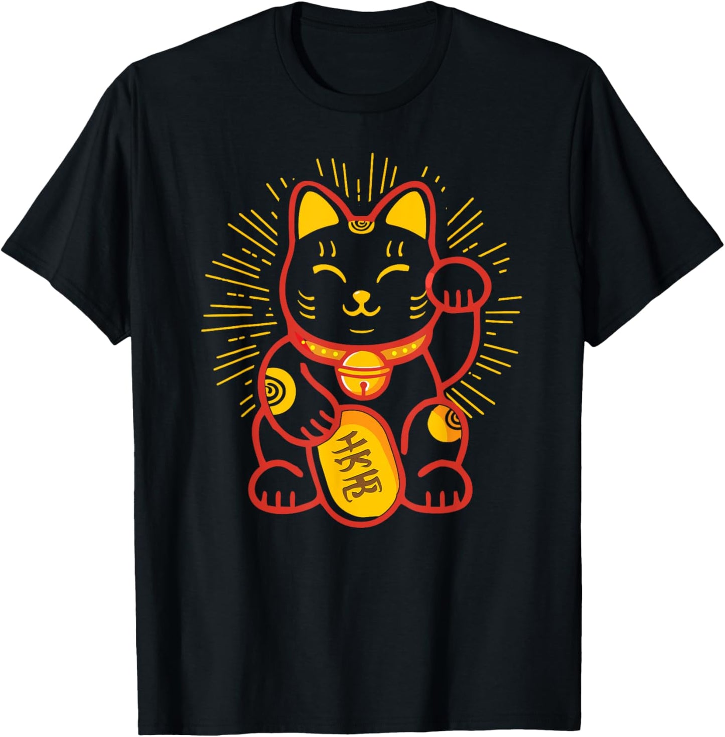 Maneki Neko Lucky Cat Japanese Money Kitten Good Luck Charm T-Shirt