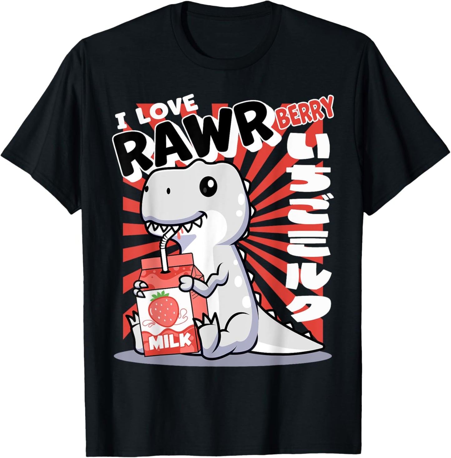 Cute Kawaii Dinosaur Strawberry Milk Lover I Love RawrBerry T-Shirt