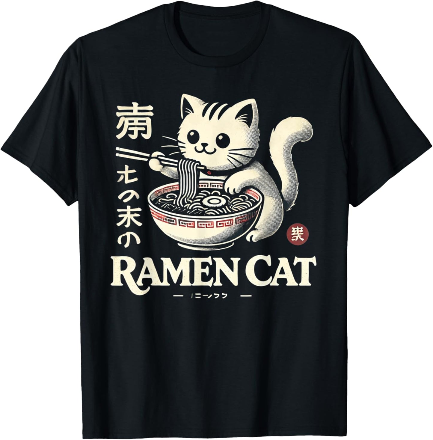 Classic Japanese Art Wildlife Noodle Lover Cute Ramen Cat T-Shirt