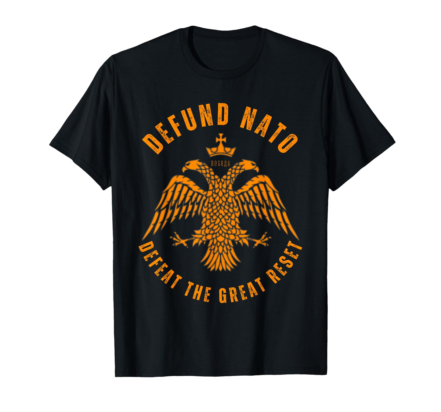 Eastern Orthodox Christian Anti War Peace T-Shirt