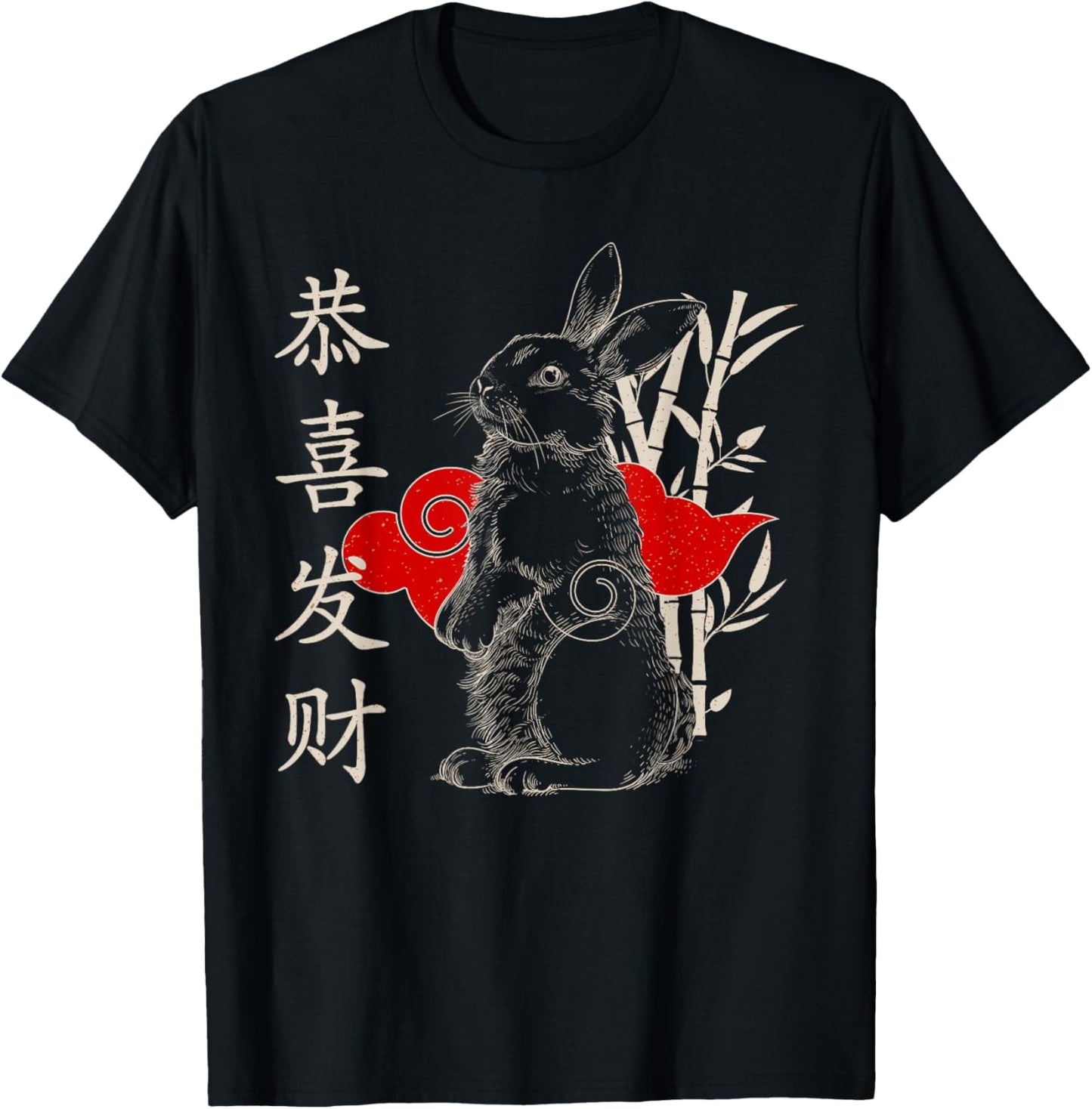 Chinese Astrology Zodiac Year Of The Rabbit Chinese New Year T-Shirt