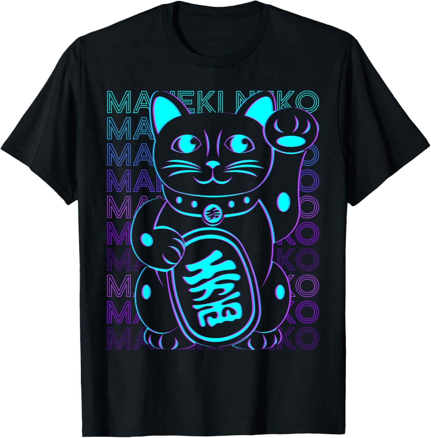 Maneki Neko Cat Japanese Lucky Cat Retro T-Shirt