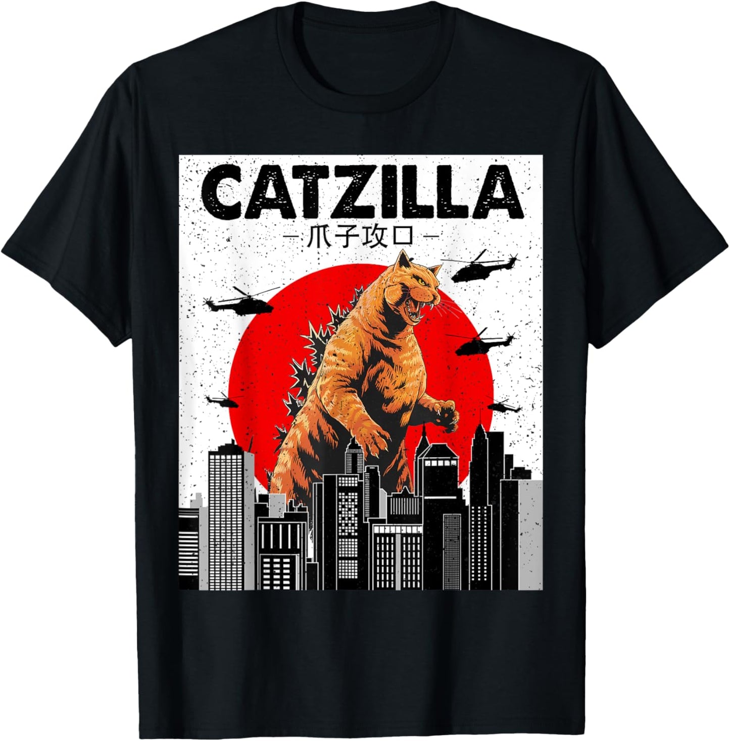 Catzilla Cat Japanese Art Funny Cat Gifts For Men Women Kid T-Shirt