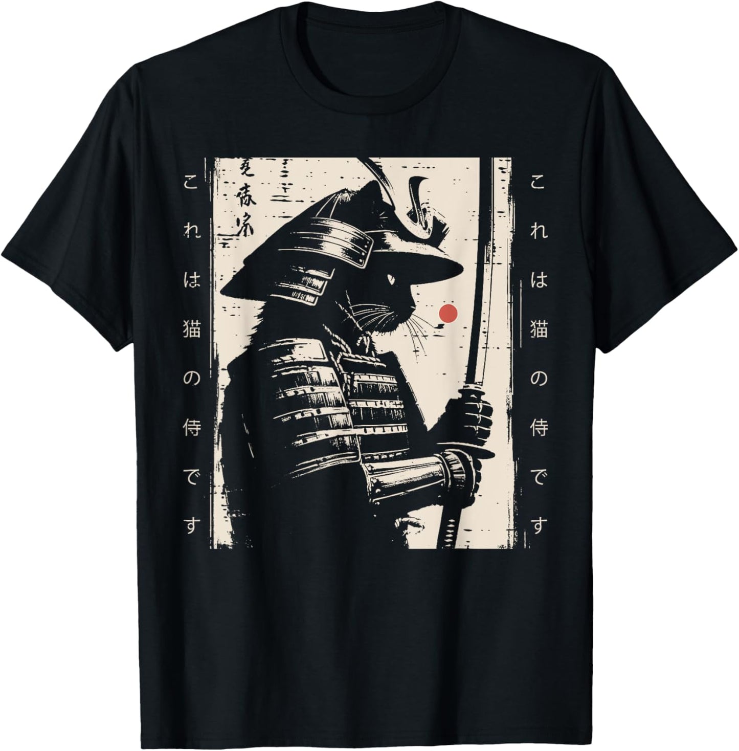 Cat Samurai Japanese Warrior Art Fighter Men Women Kids T-Shirt