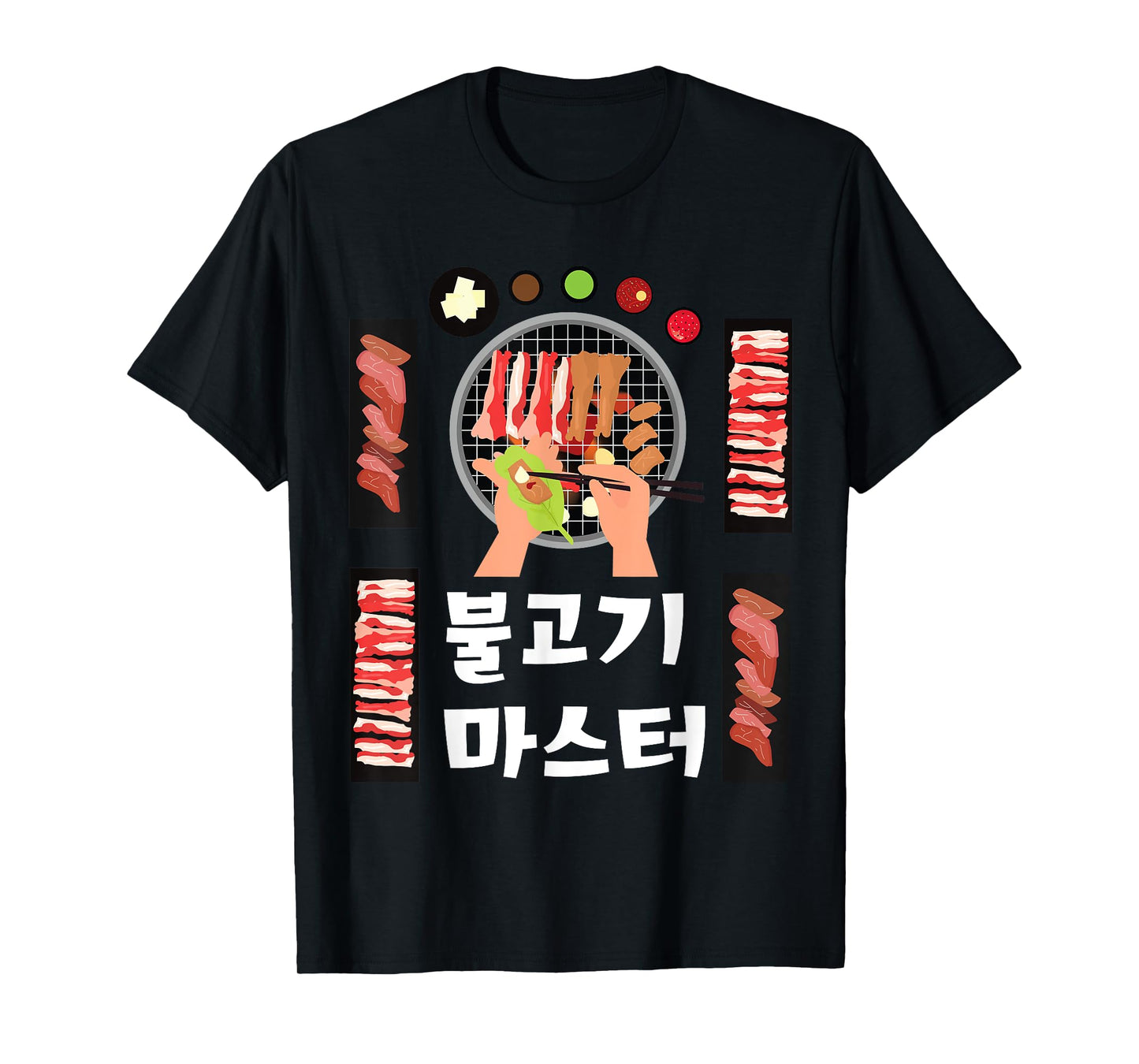 Bulgogi Hangul KBBQ T-Shirt