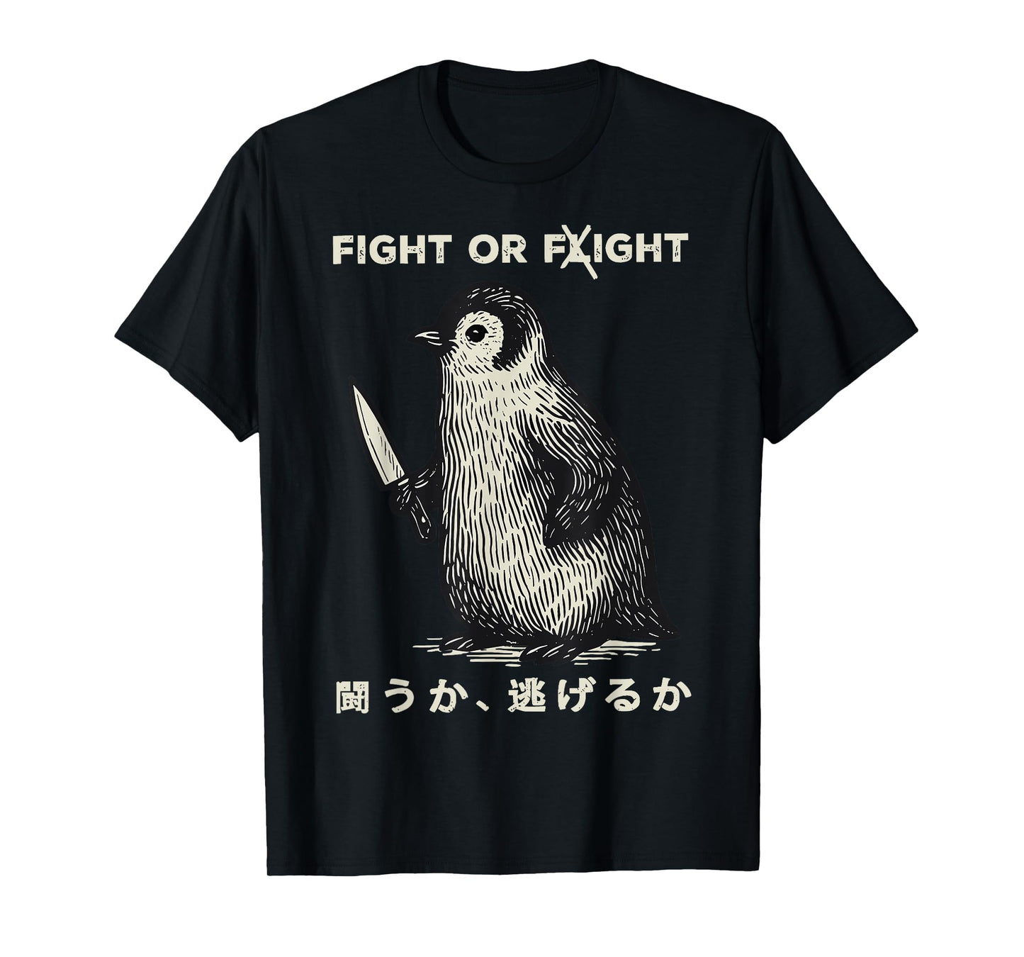 Funny Fight Or Flight Meme Penguin With Knife T-Shirt