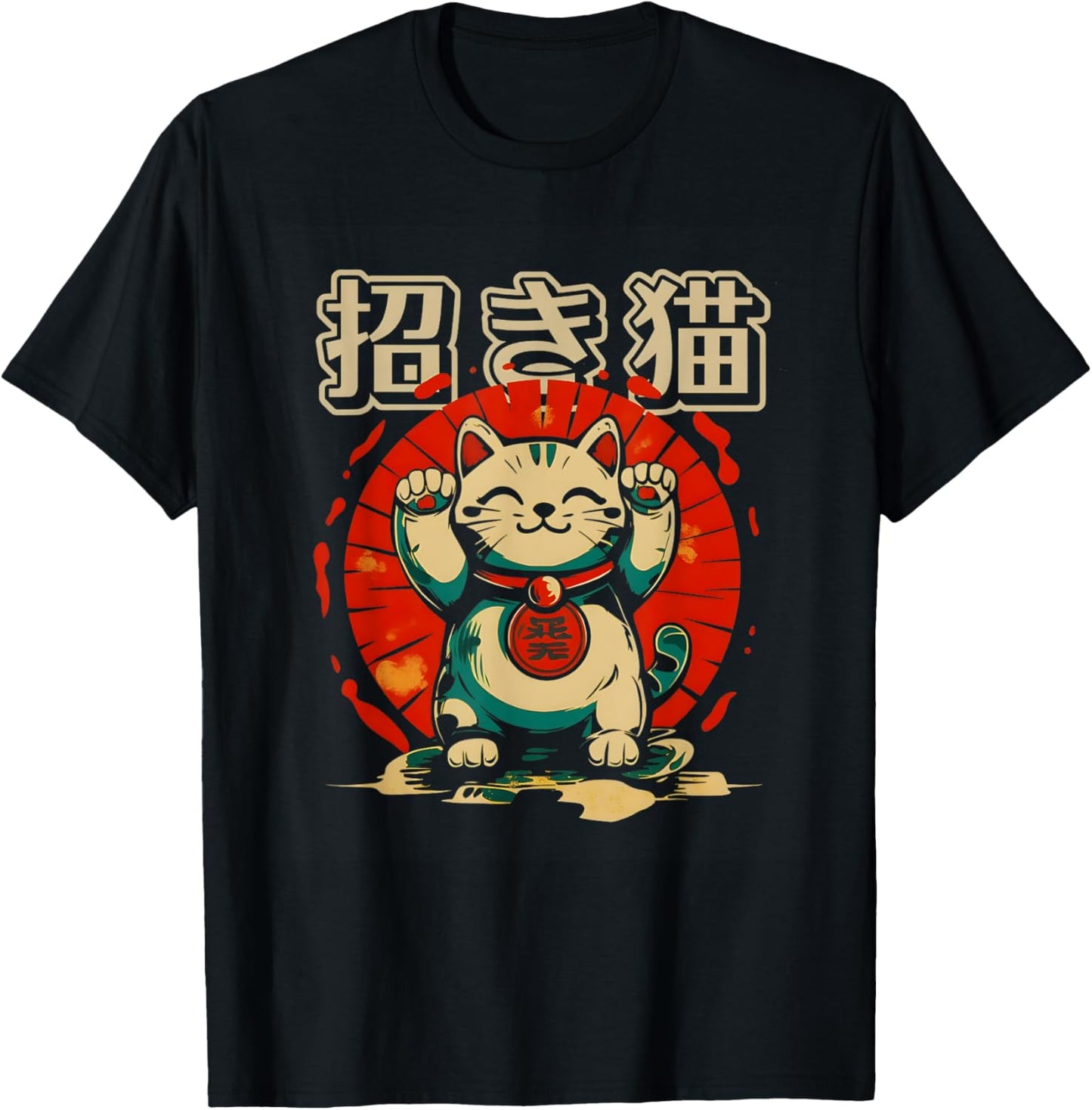 Maneki Neko Lucky Cat Japanese Money Kitten Good Luck Charm T-Shirt