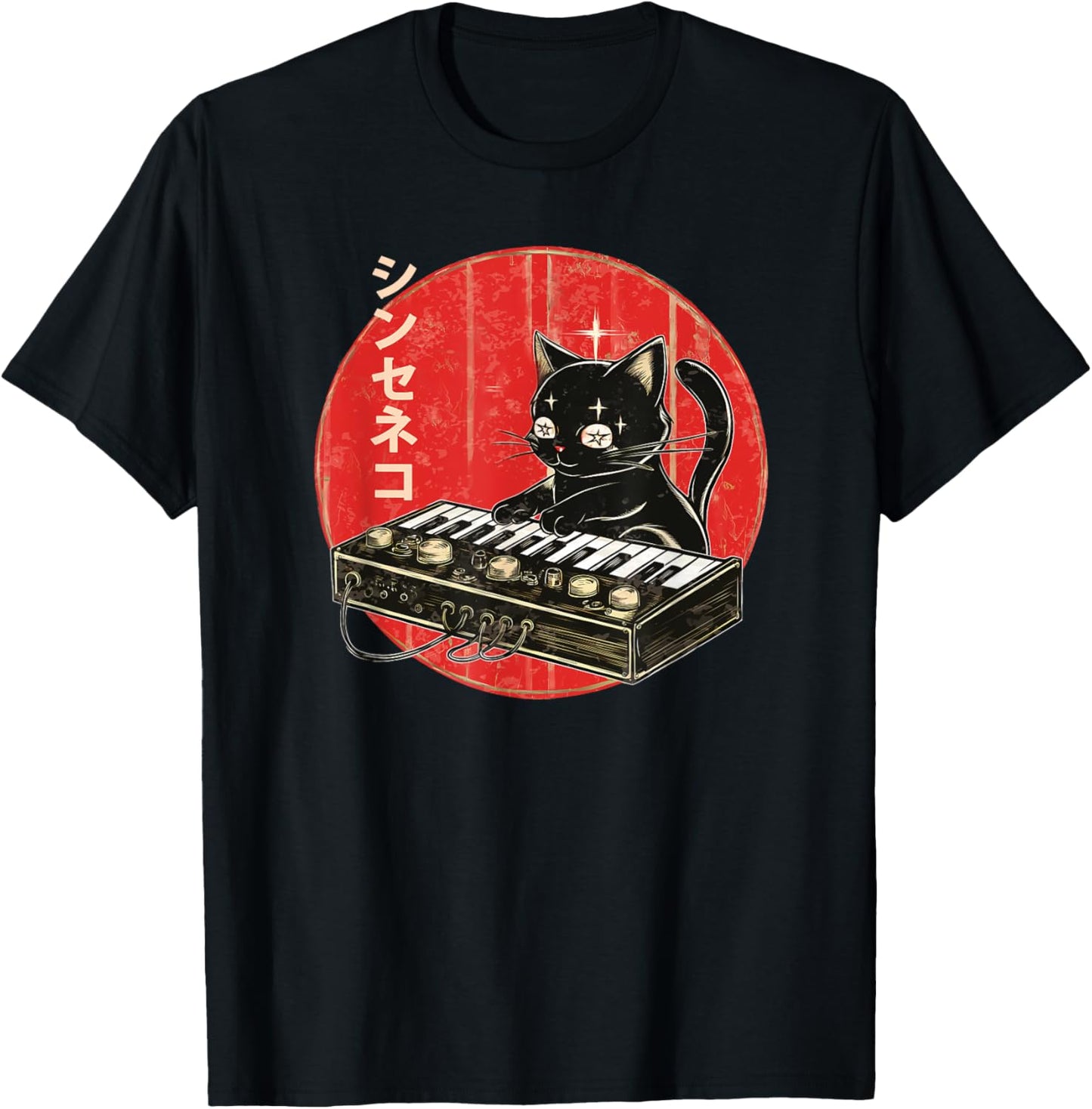 Cat Synthesizer Japanese Analog Synth Cat Vintage Analogue T-Shirt