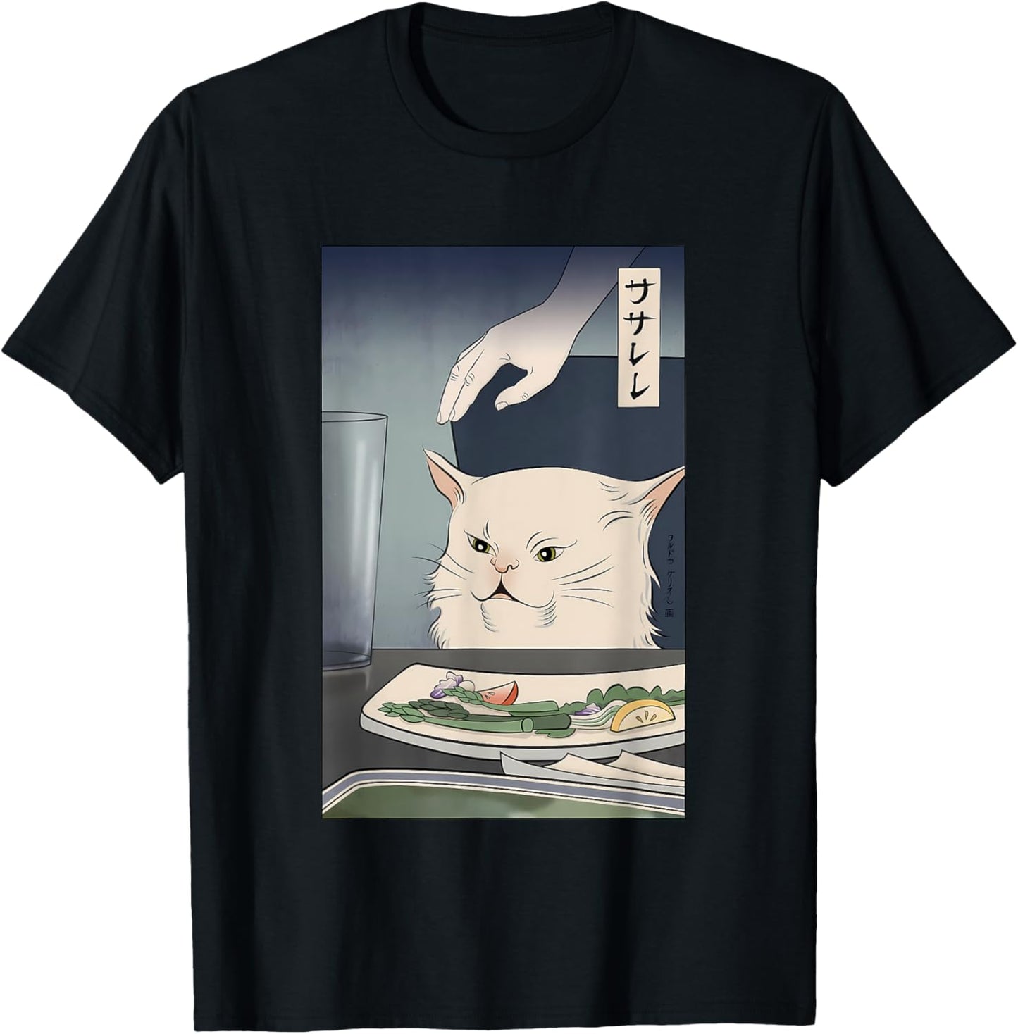 Funny Japannese Cat T-Shirt