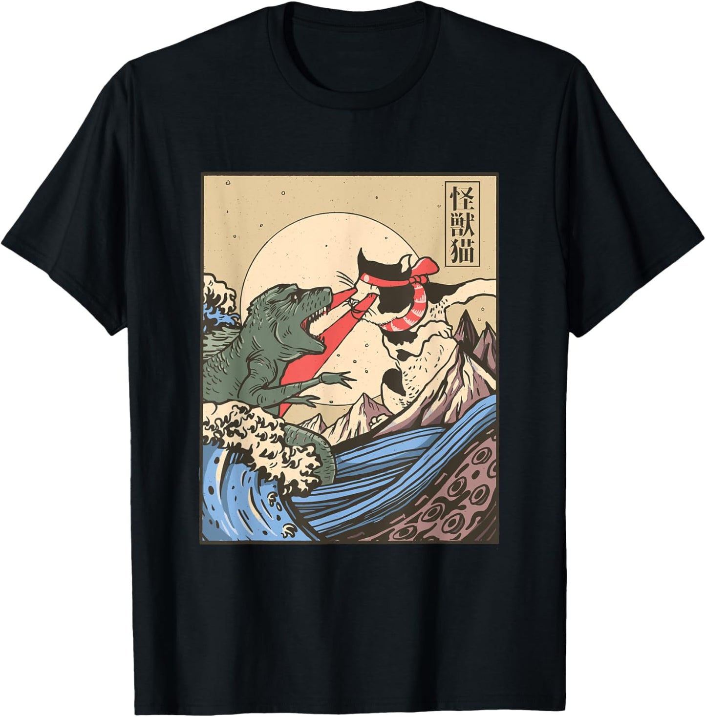 Monster Cat and Dinosaur fight Japanese style T-Shirt