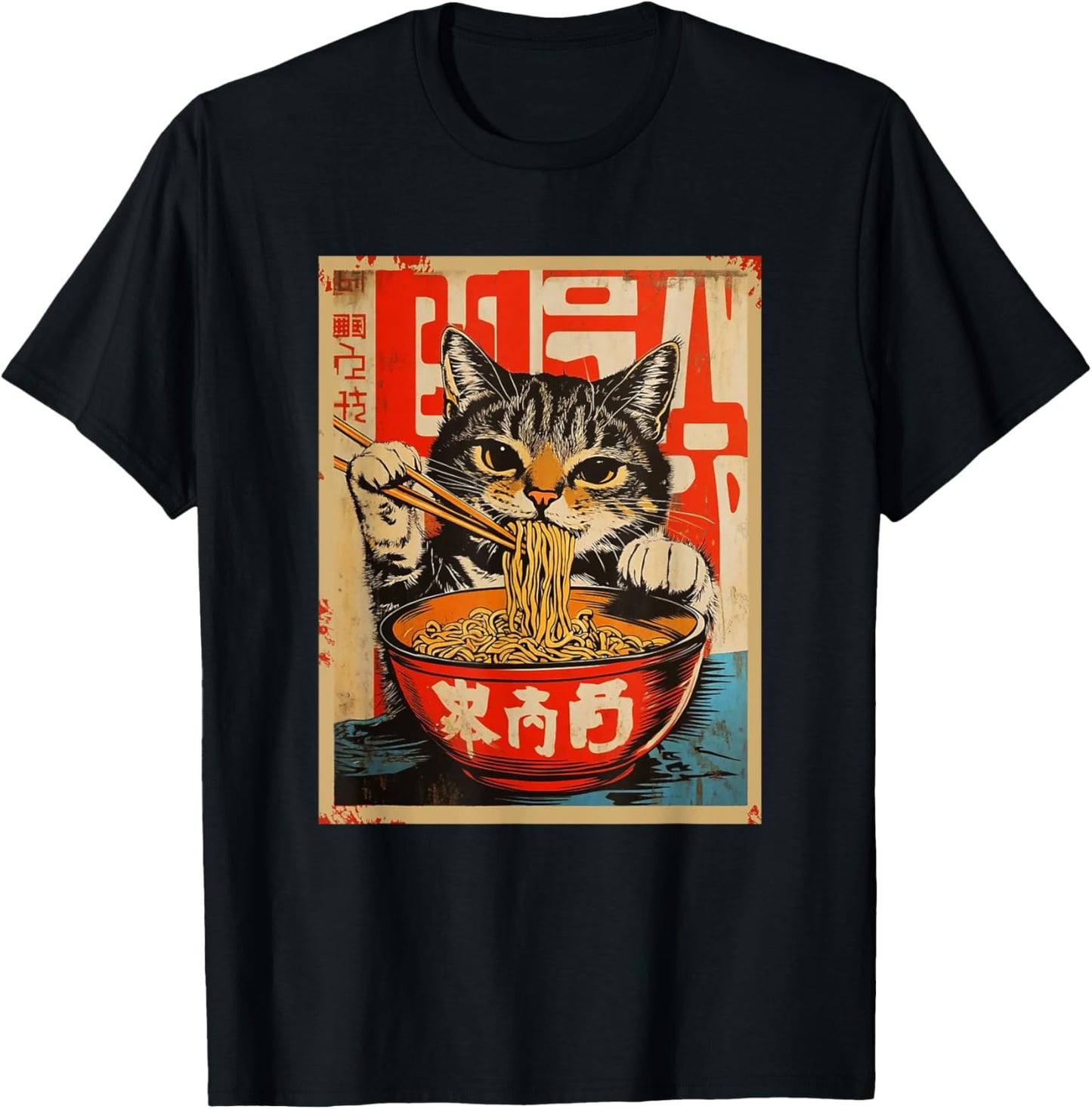 Vintage Cat Eating Ramen Noodles Japanese Art T-Shirt - Unisex - Black - Small - Short Sleeve - Crew Neck - T-Shirt - Cat Lovers, Foodies, Art Enthusiasts