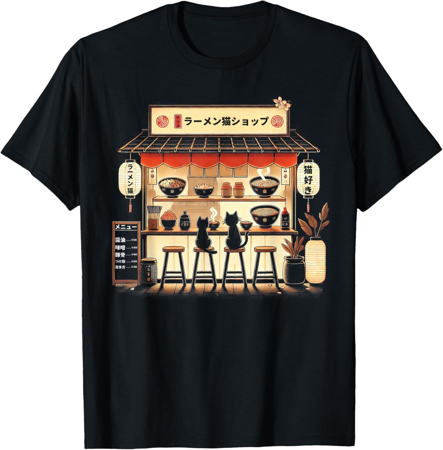 Ramen Shop Japanese Cat Ramen Noodles Funny Cat Ramen Kawaii T-Shirt