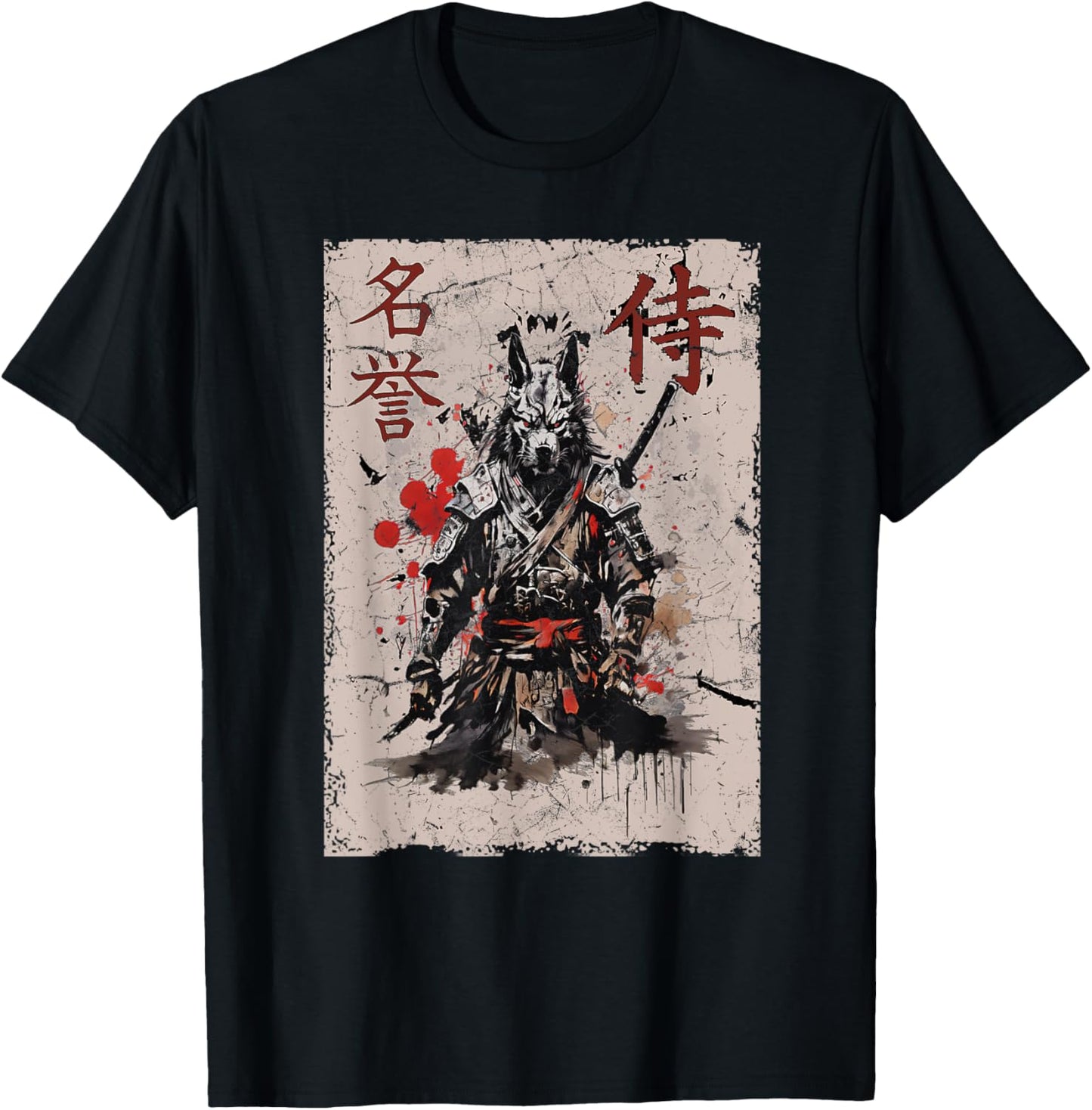 Samurai Warrior Dog Graphic, Cool Japanese Art Dog T-Shirt