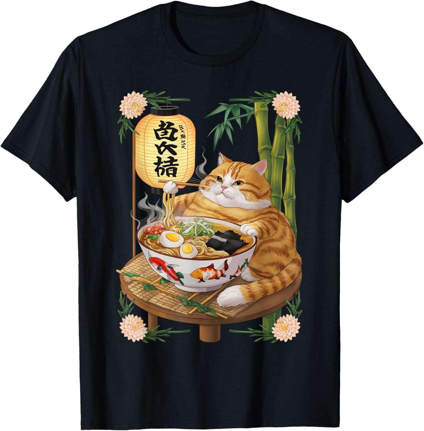 Anime Cat Funny Fat Ramen Eating Cat T-Shirt