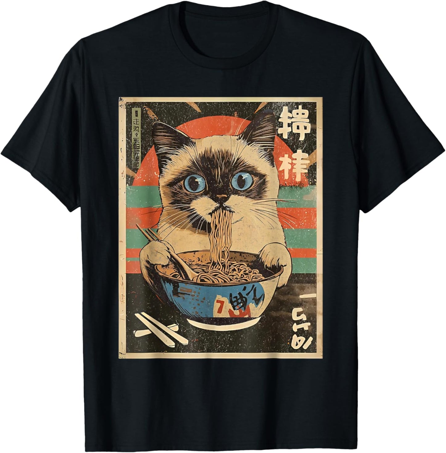 Kawaii Siamese Cat Eating Ramen Noodles Funny Anime Teens T-Shirt