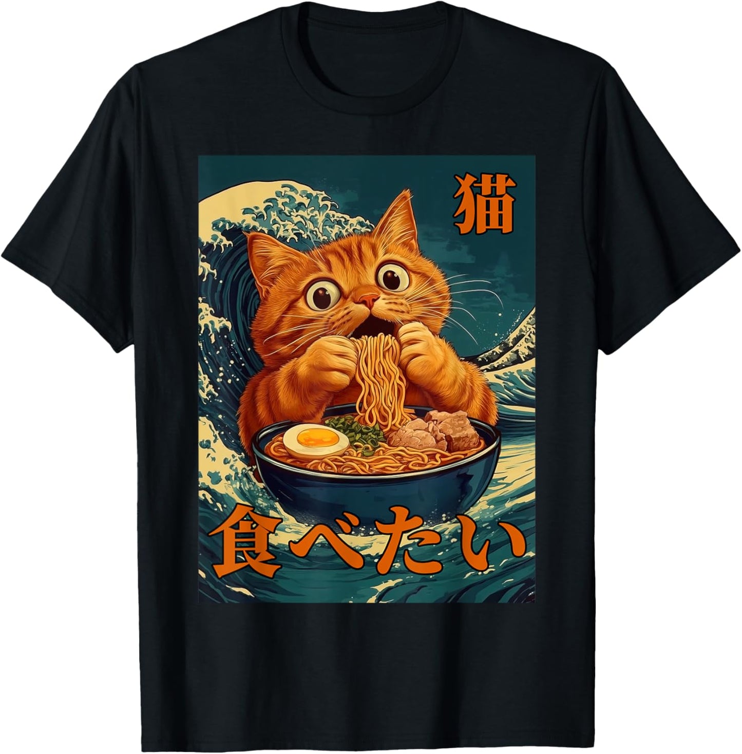 Cat Ramen Japanese Graphic Art Kids Men Women Funny Anime T-Shirt