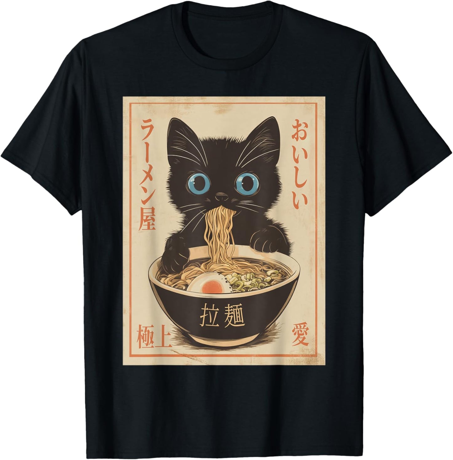 Cat Ramen Funny Japanese Graphic Tee Kawaii Anime Vintage T-Shirt