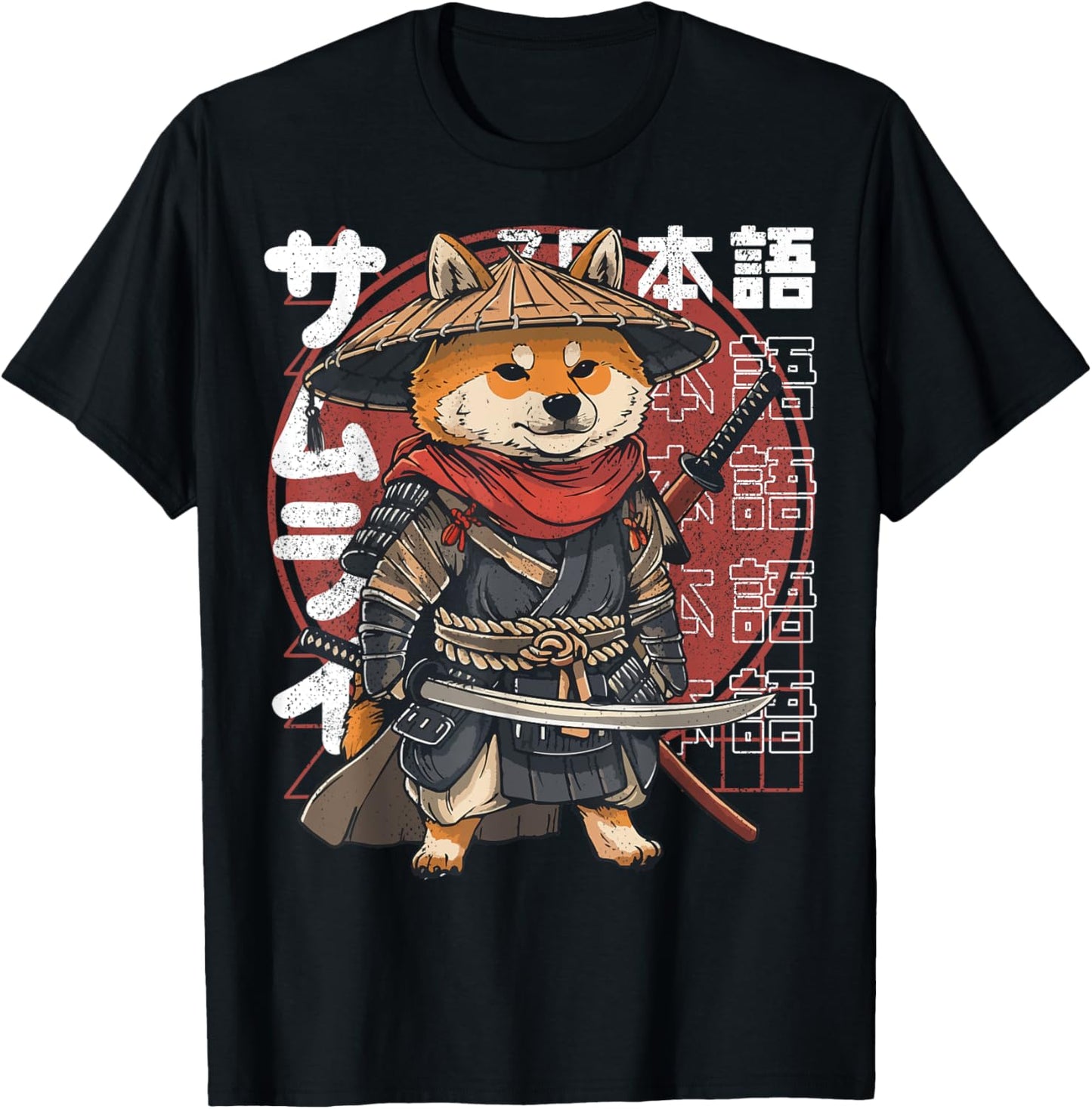 The Samurai Shiba Inu T-Shirt