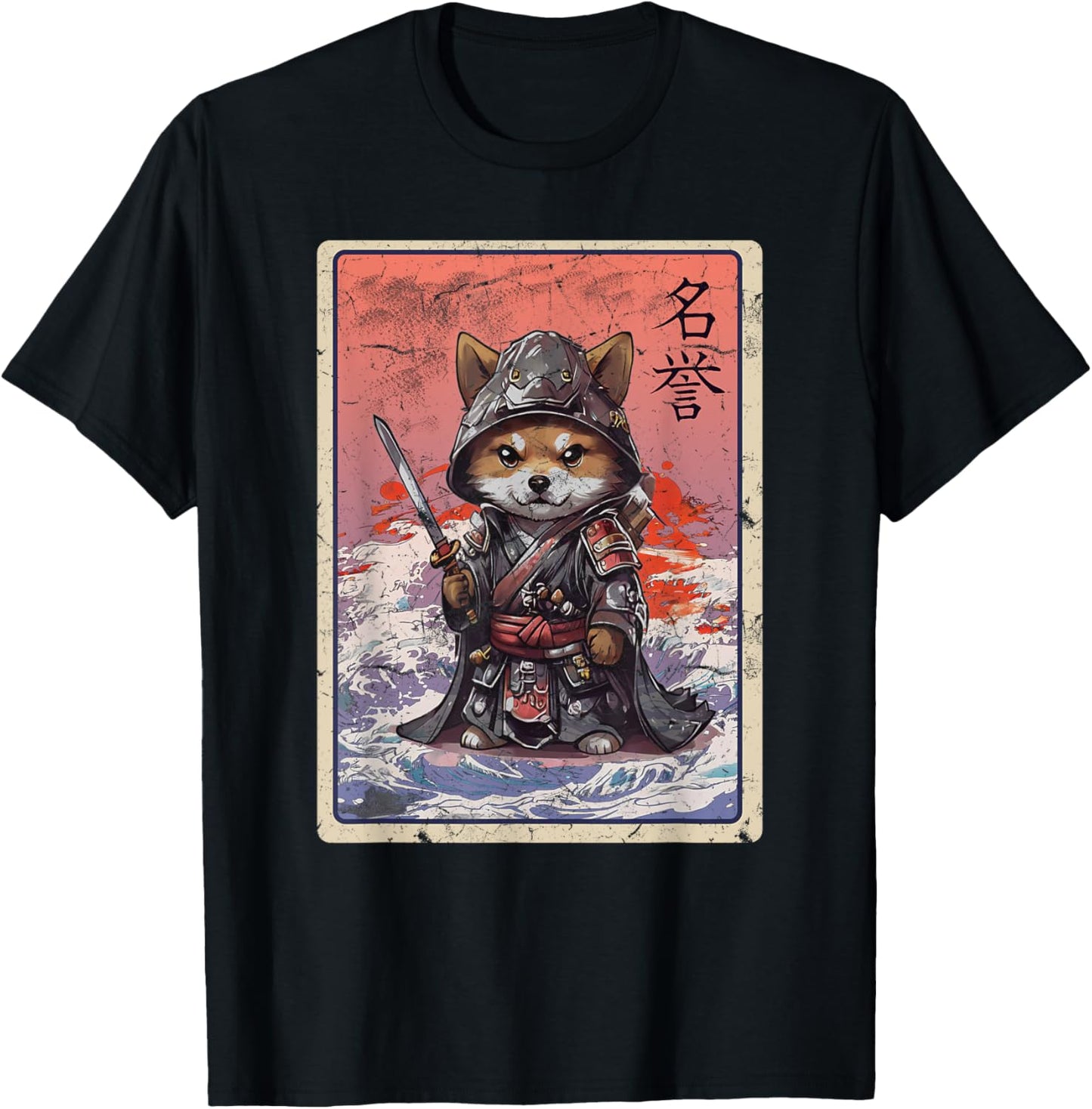 Samurai Dog Graphic, Fun Japanese Art Kawaii Dog T-Shirt