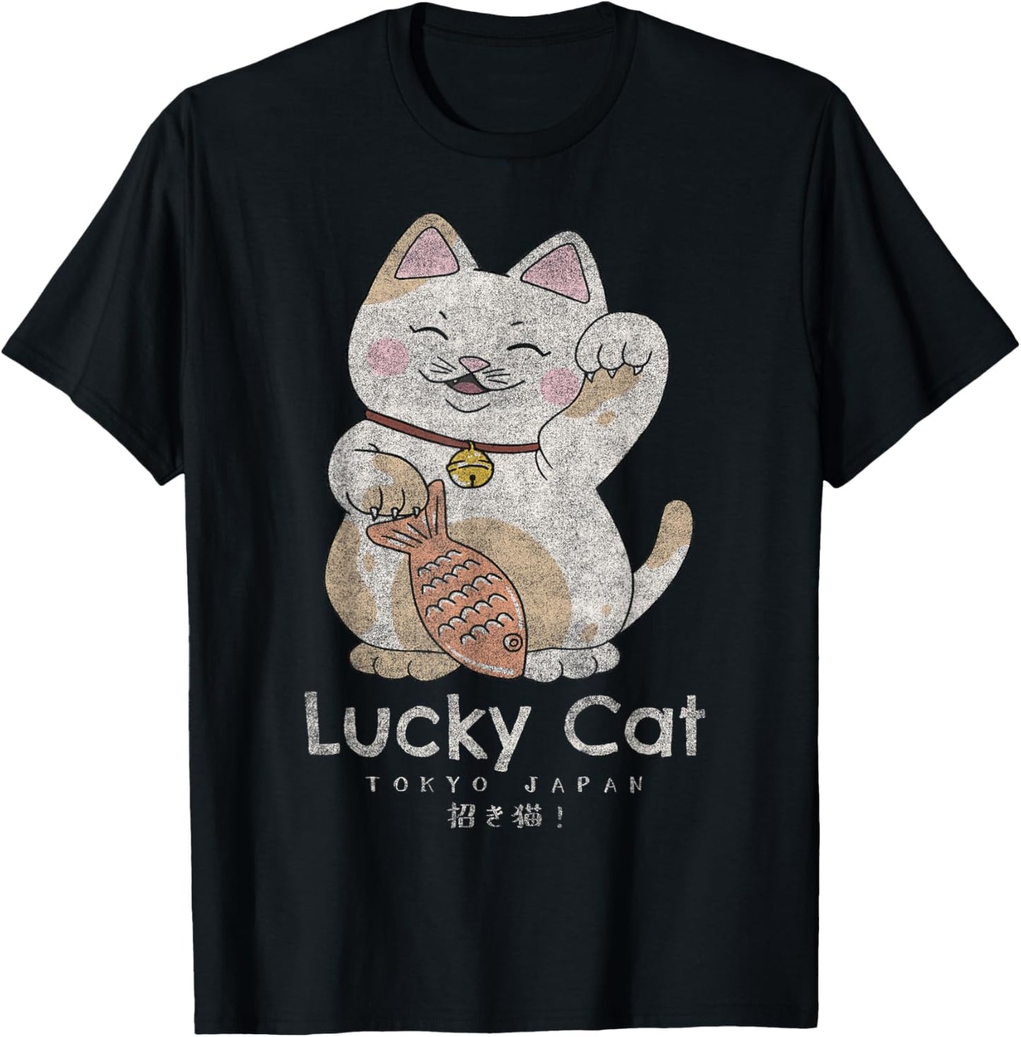 Travel Apparel Tokyo Lucky Cat T-Shirt