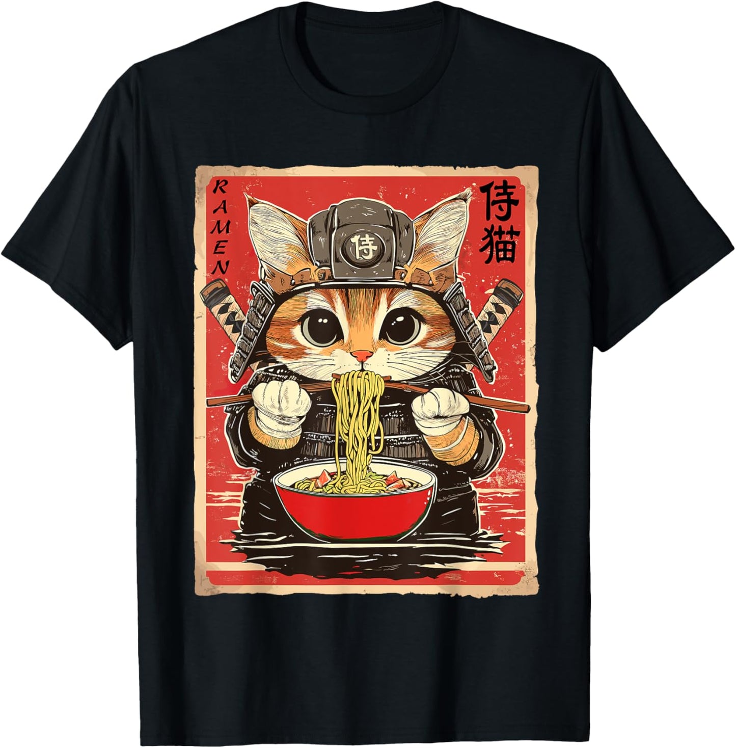 Japanese Samurai Ninja Cat Eating Ramen T-Shirt