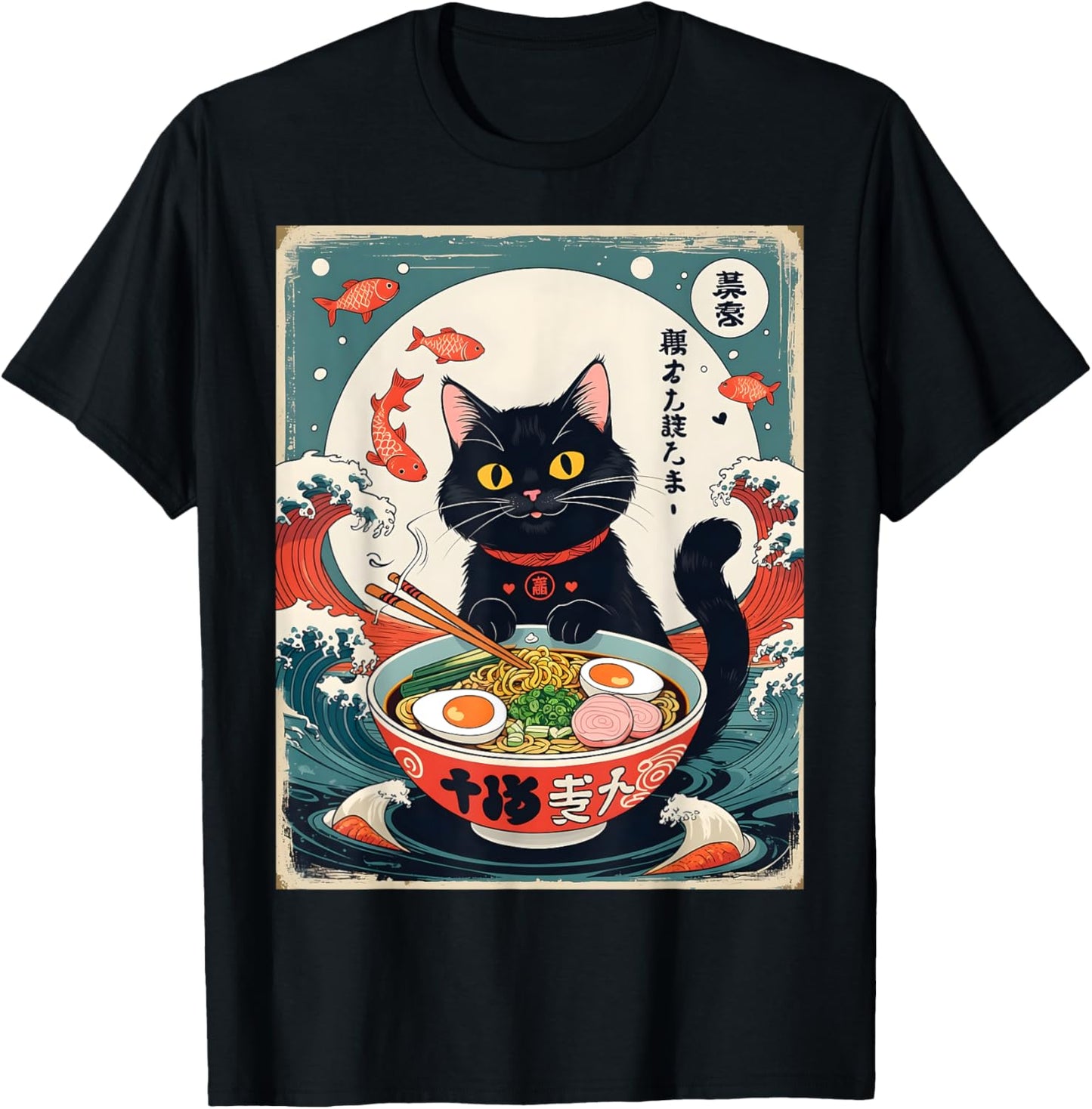 Cat Ramen Japanese Funny Graphic Tees Kawaii Cat Anime Gifts T-Shirt