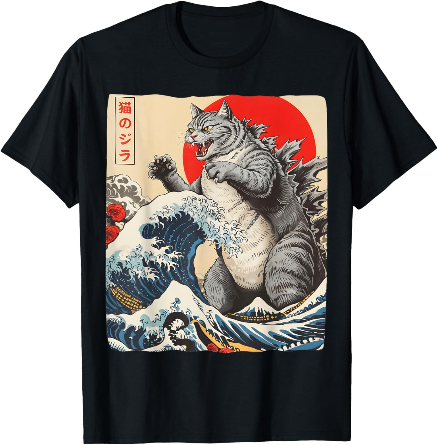 Catzilla Cat Japanese Art Funny Cat Gifts For Men Women Kids T-Shirt