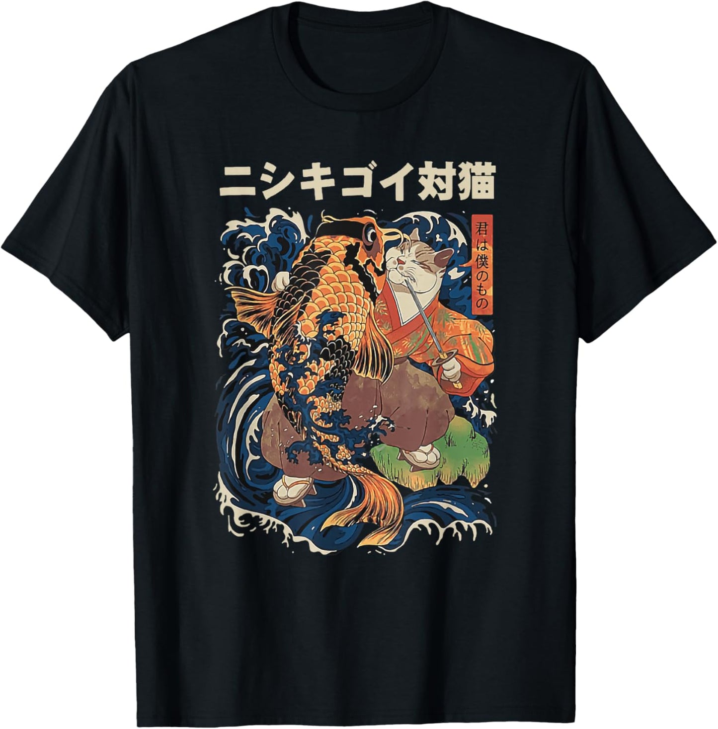 cat with koi fish tattoos T-Shirt