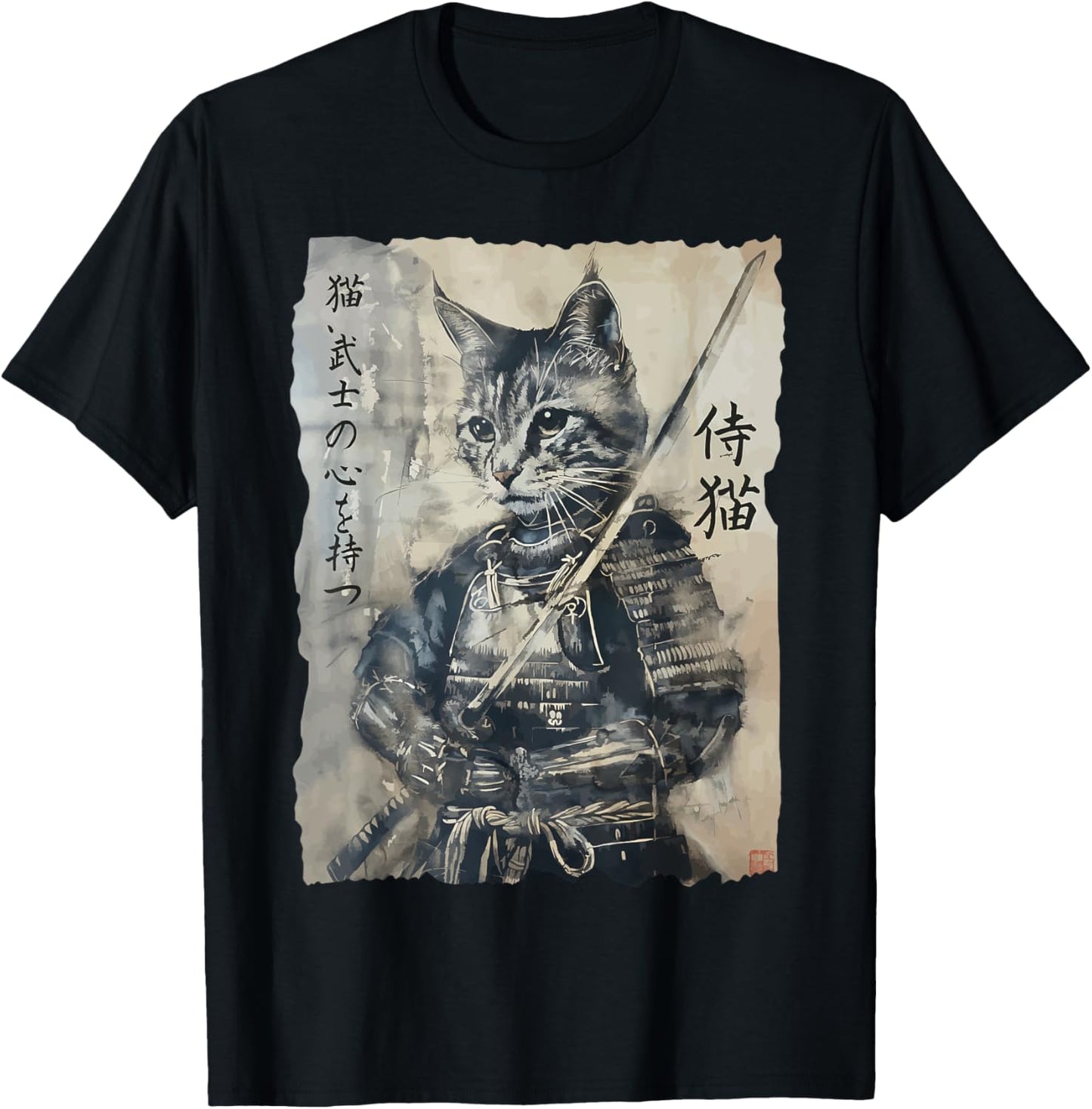 Samurai Cat, Vintage Japanese Warrior Art, Men, Women T-Shirt